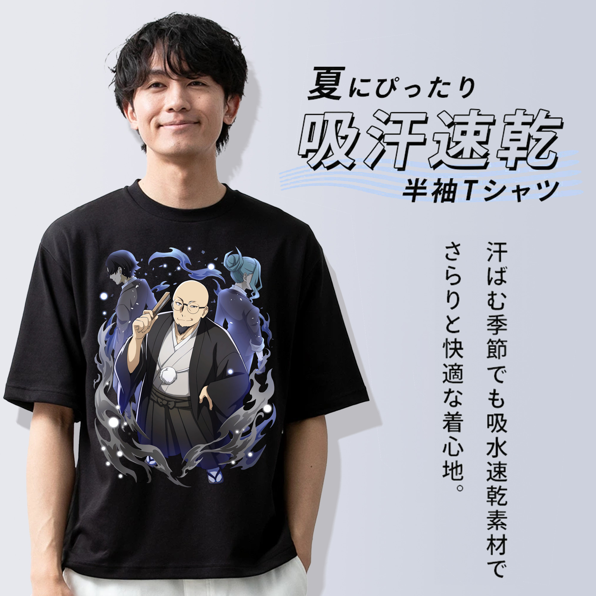 文豪ストレイドッグス Bungo Stray Dogs 綿100％ メンズ半袖Tシャツ｜肌触りやわらか＆通気性