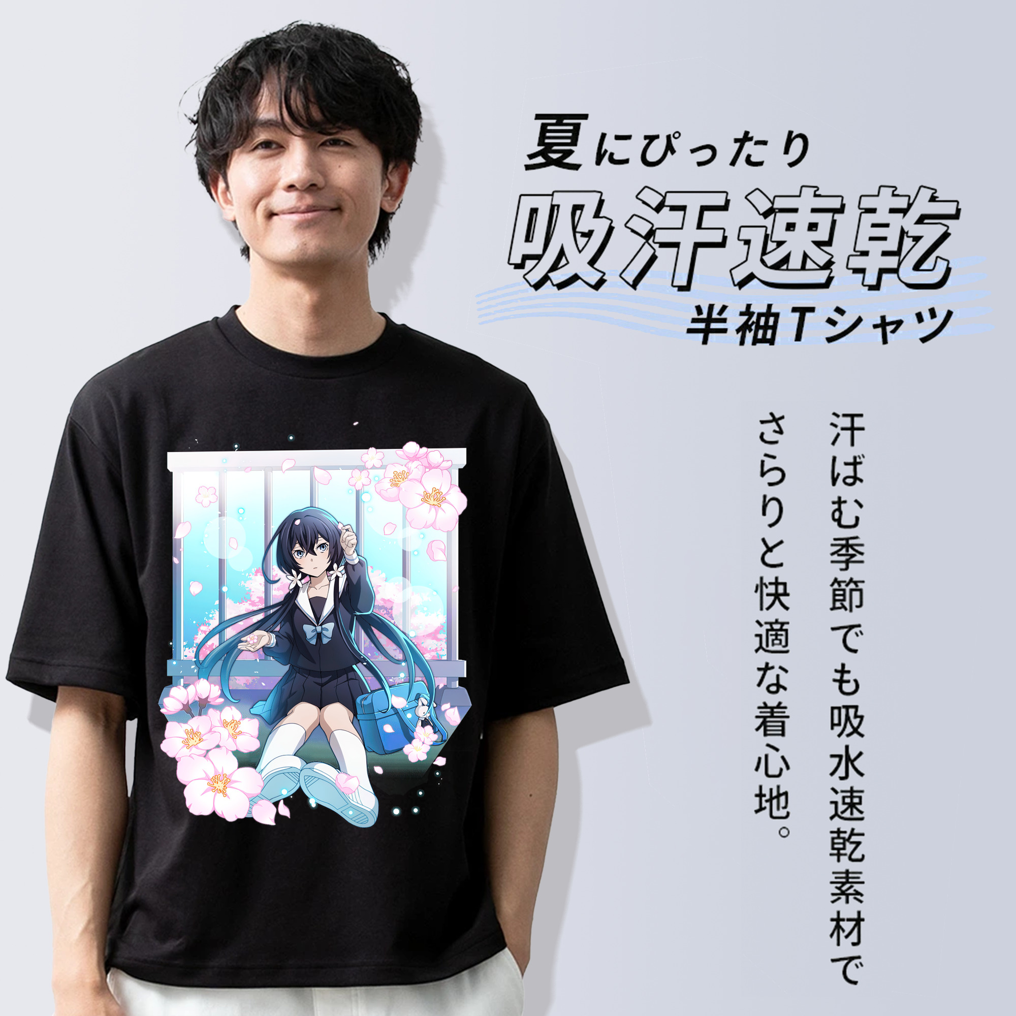 文豪ストレイドッグス Bungo Stray Dogs 綿100％ メンズ半袖Tシャツ｜肌触りやわらか＆通気性