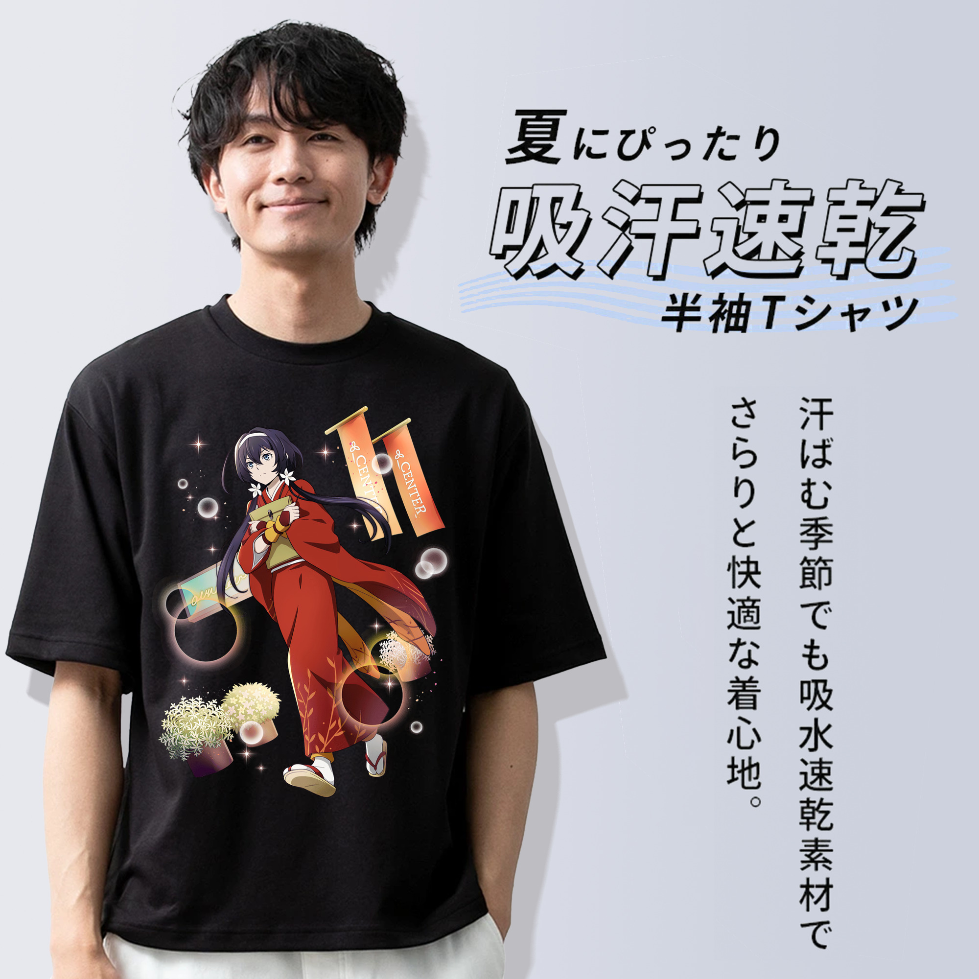 文豪ストレイドッグス Bungo Stray Dogs 綿100％ メンズ半袖Tシャツ｜肌触りやわらか＆通気性