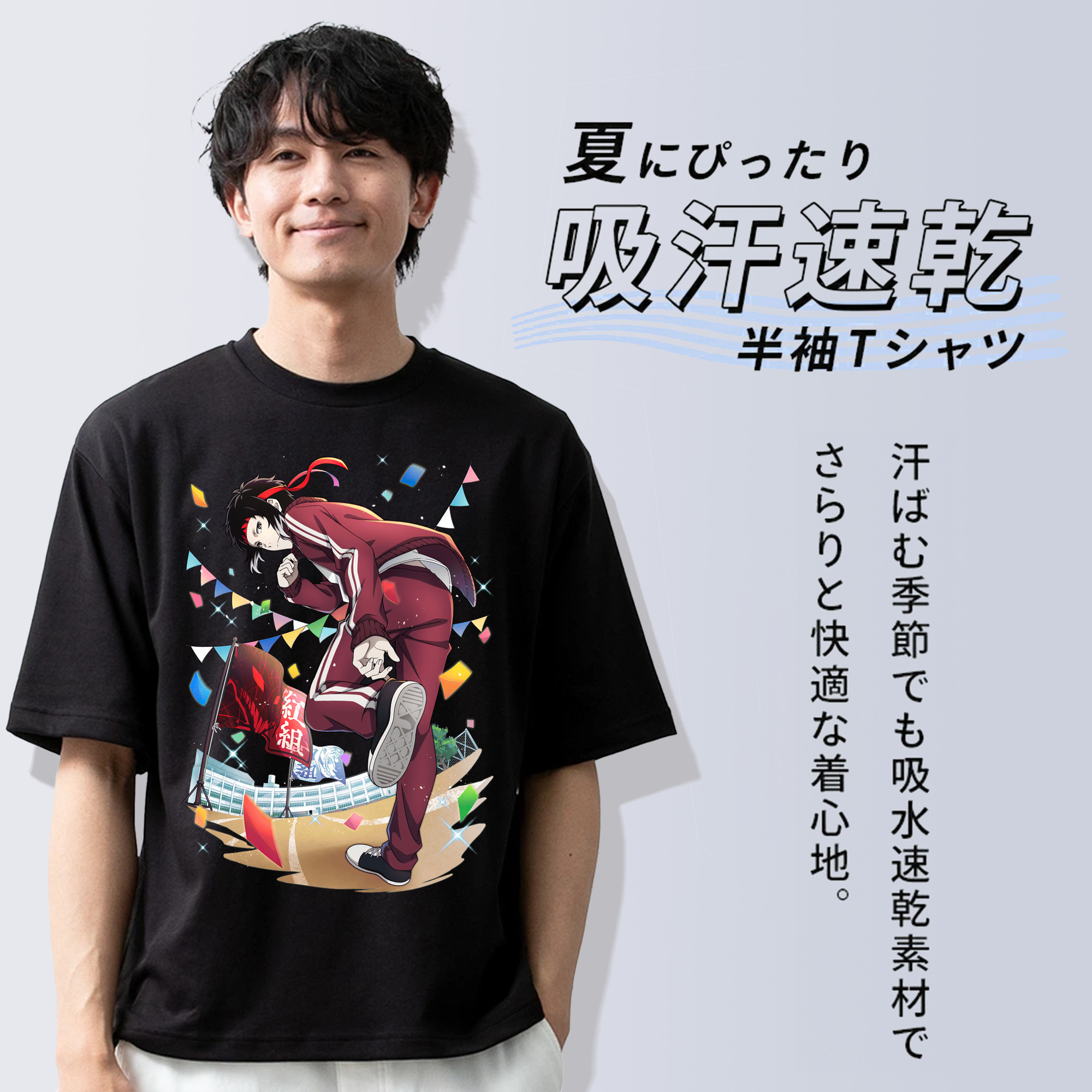 文豪ストレイドッグス Bungo Stray Dogs 綿100％ メンズ半袖Tシャツ｜肌触りやわらか＆通気性