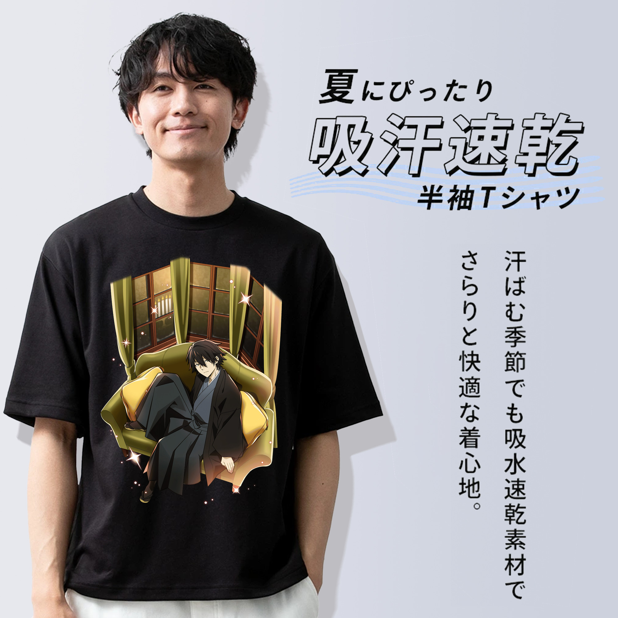 文豪ストレイドッグス Bungo Stray Dogs 綿100％ メンズ半袖Tシャツ｜肌触りやわらか＆通気性