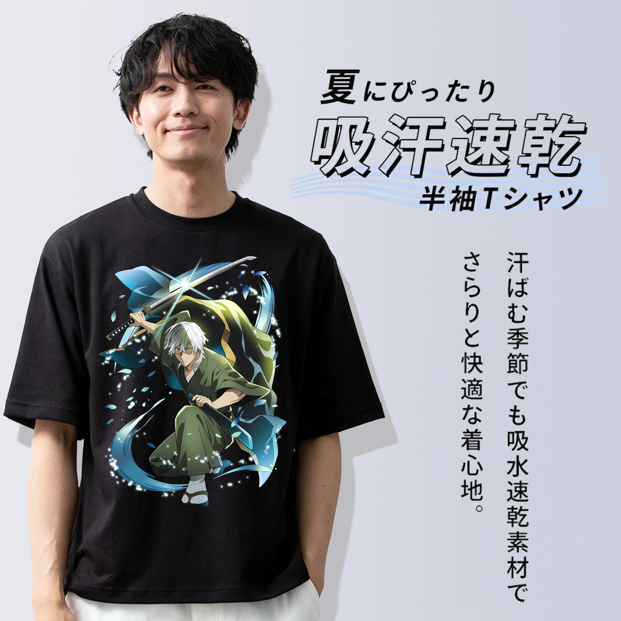 文豪ストレイドッグス Bungo Stray Dogs 綿100％ メンズ半袖Tシャツ｜肌触りやわらか＆通気性