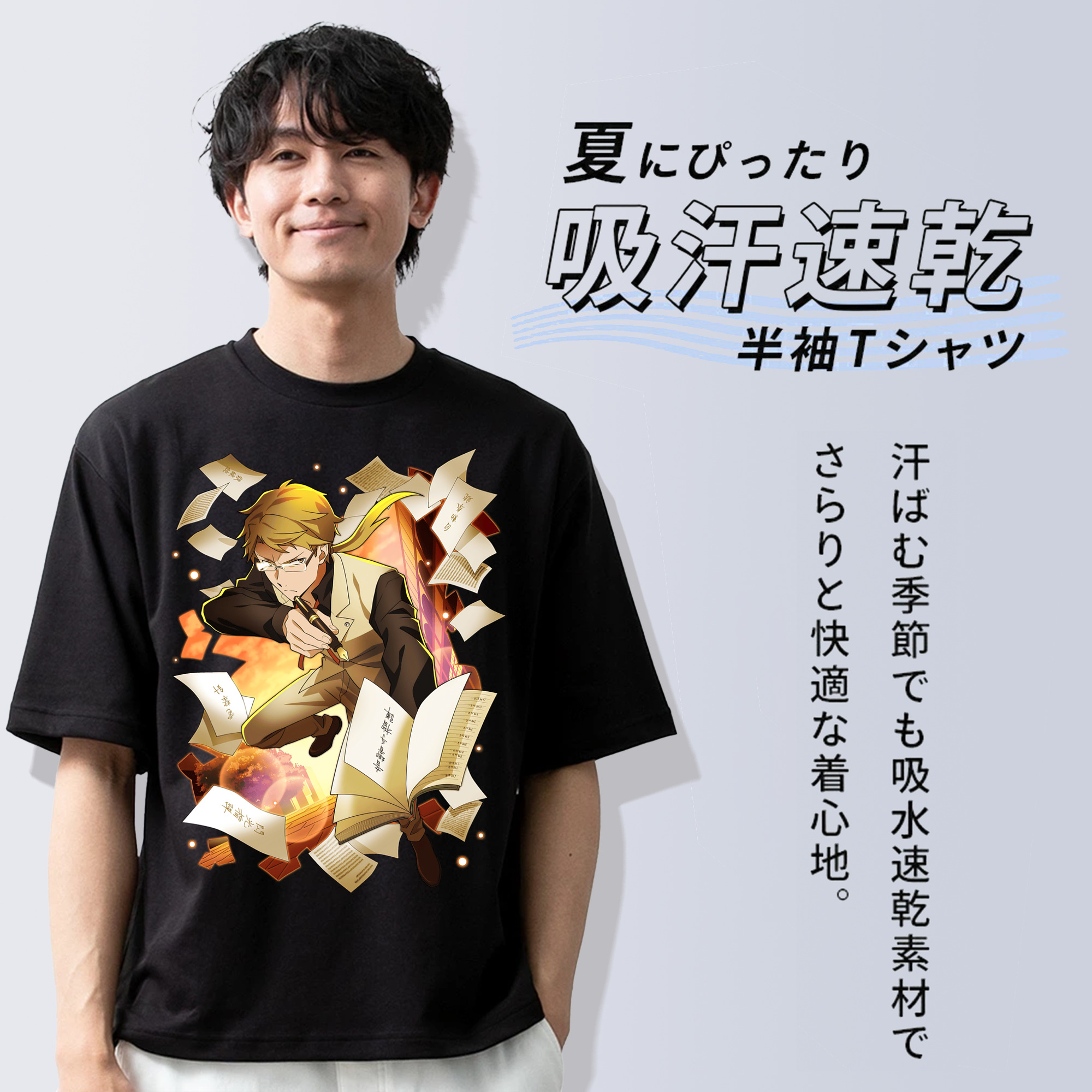 文豪ストレイドッグス Bungo Stray Dogs 綿100％ メンズ半袖Tシャツ｜肌触りやわらか＆通気性