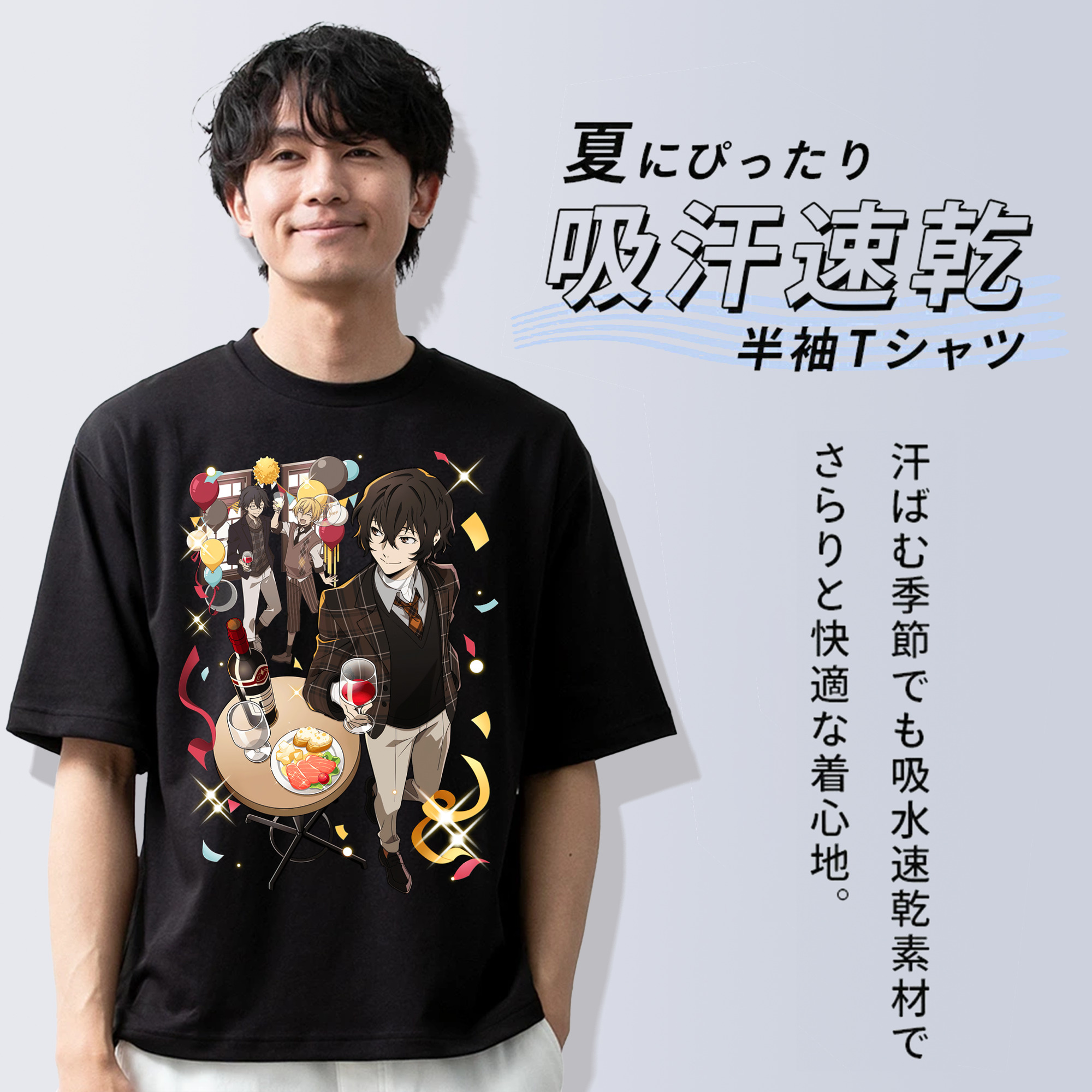文豪ストレイドッグス Bungo Stray Dogs 綿100％ メンズ半袖Tシャツ｜肌触りやわらか＆通気性