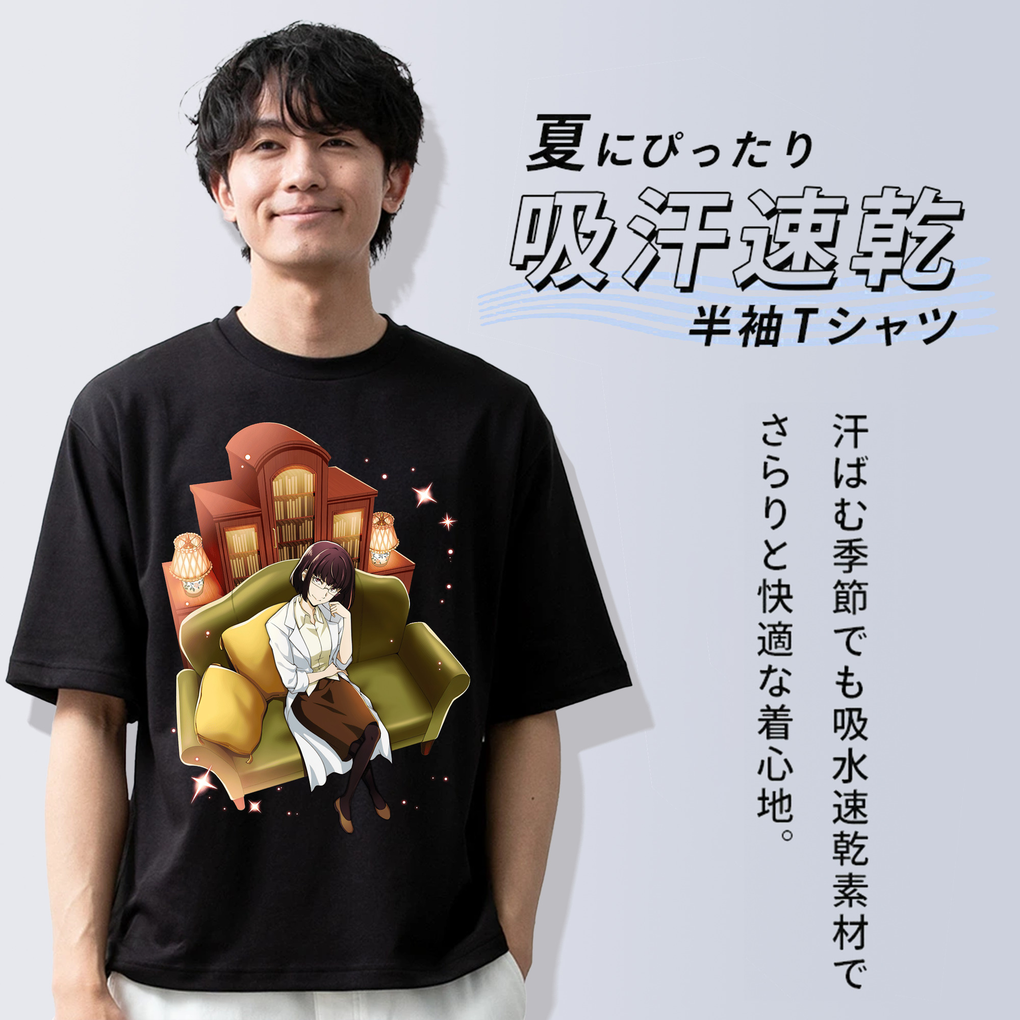 文豪ストレイドッグス Bungo Stray Dogs 綿100％ メンズ半袖Tシャツ｜肌触りやわらか＆通気性