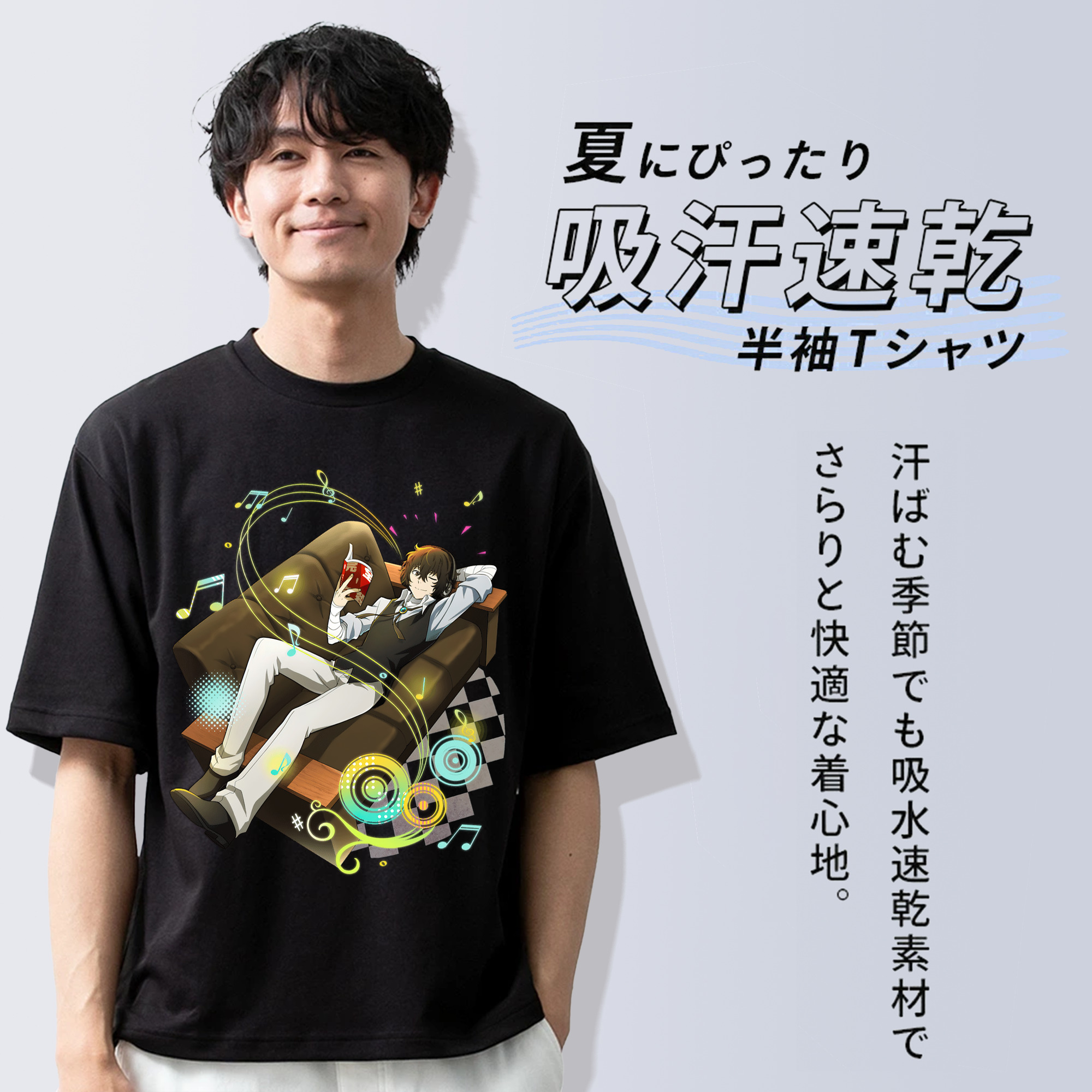 文豪ストレイドッグス Bungo Stray Dogs 綿100％ メンズ半袖Tシャツ｜肌触りやわらか＆通気性