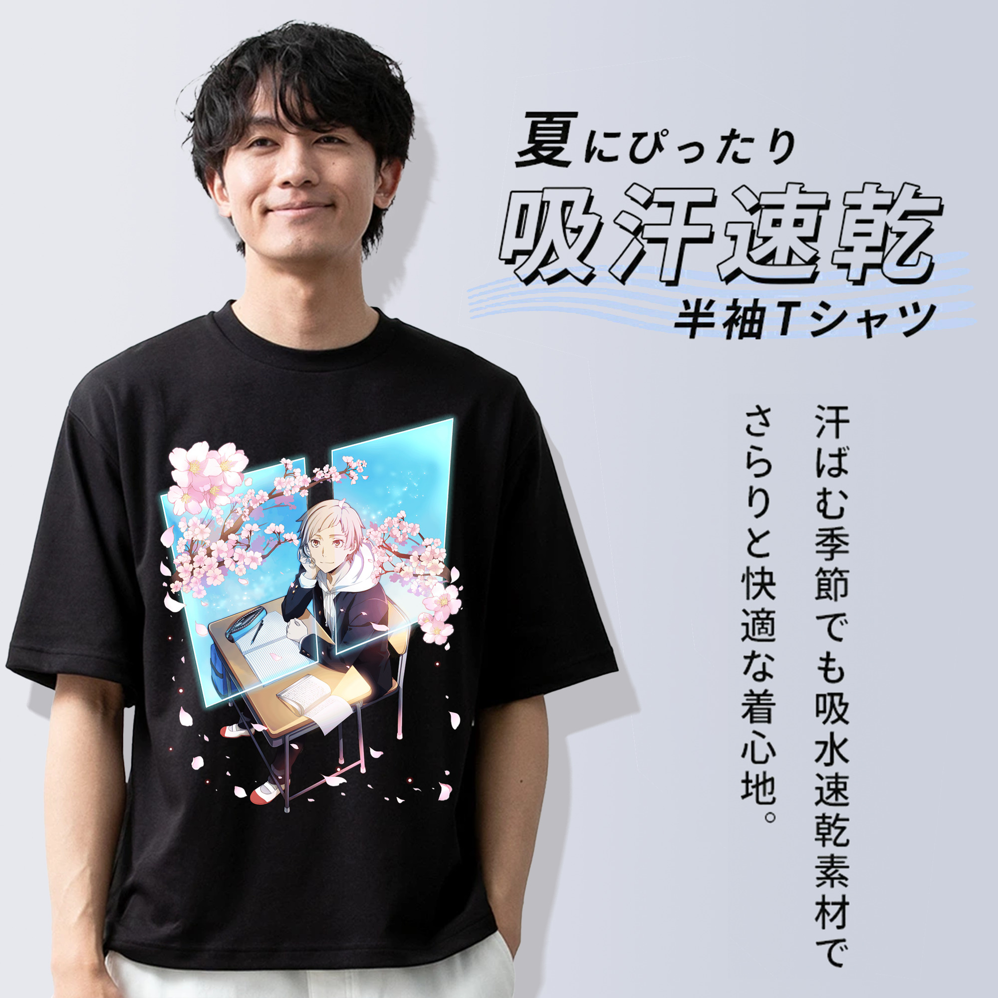 文豪ストレイドッグス Bungo Stray Dogs 綿100％ メンズ半袖Tシャツ｜肌触りやわらか＆通気性