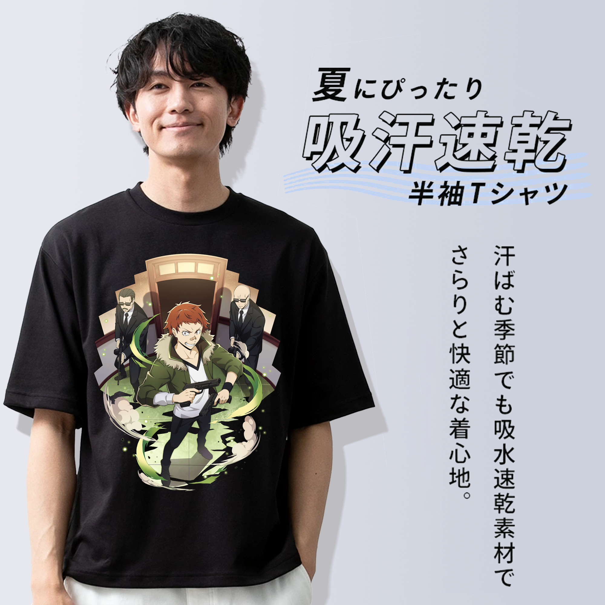 文豪ストレイドッグス Bungo Stray Dogs 綿100％ メンズ半袖Tシャツ｜肌触りやわらか＆通気性