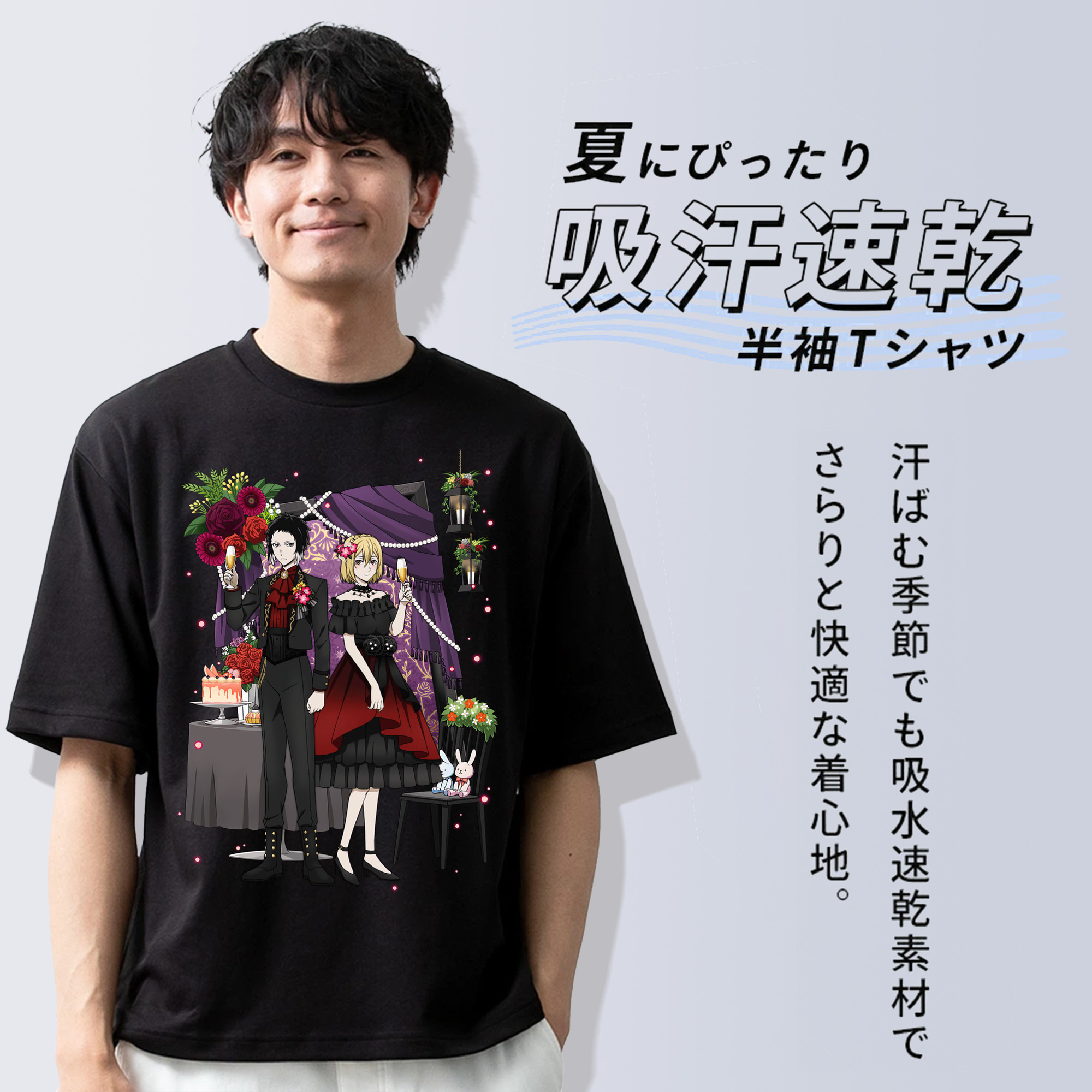文豪ストレイドッグス Bungo Stray Dogs 綿100％ メンズ半袖Tシャツ｜肌触りやわらか＆通気性