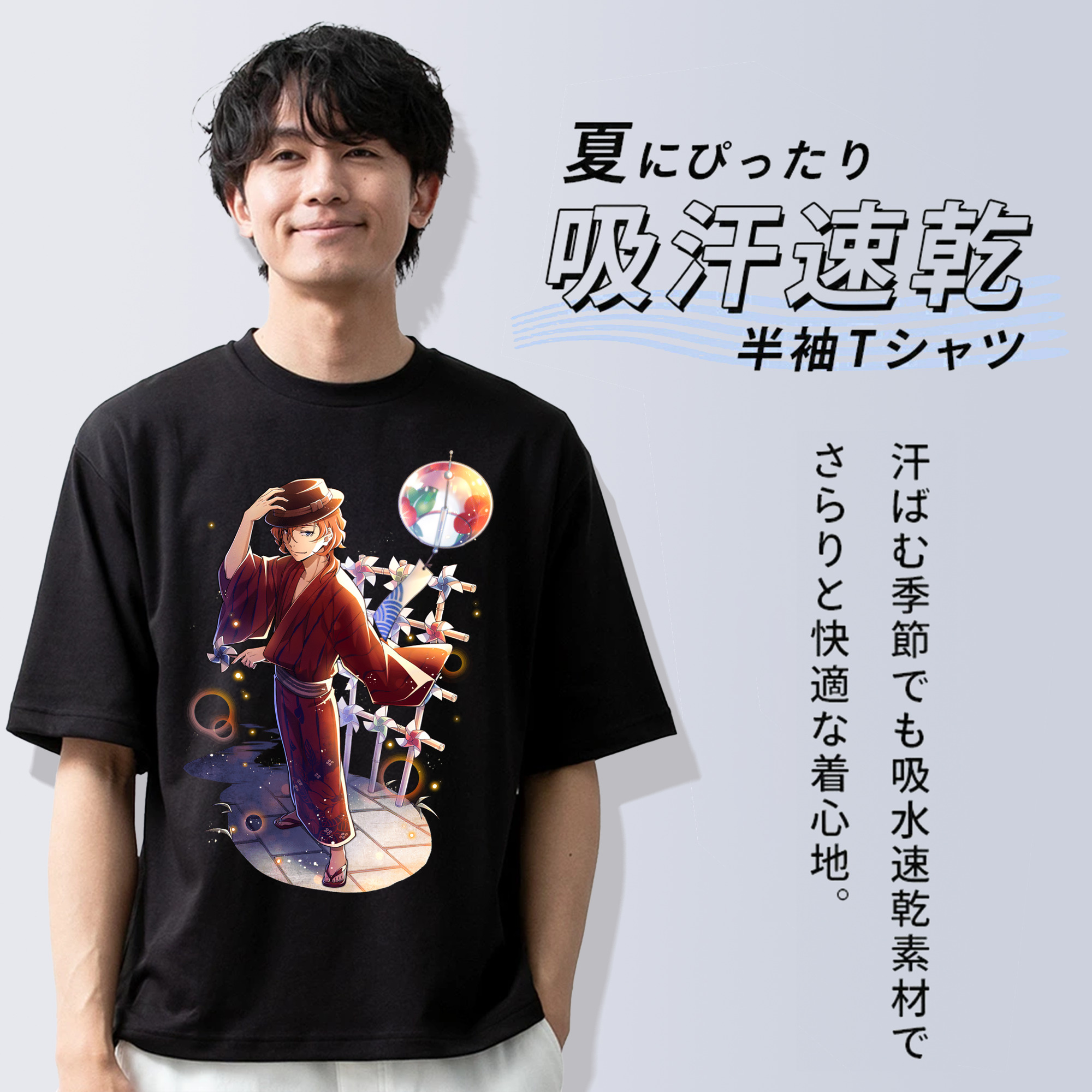 文豪ストレイドッグス Bungo Stray Dogs 綿100％ メンズ半袖Tシャツ｜肌触りやわらか＆通気性