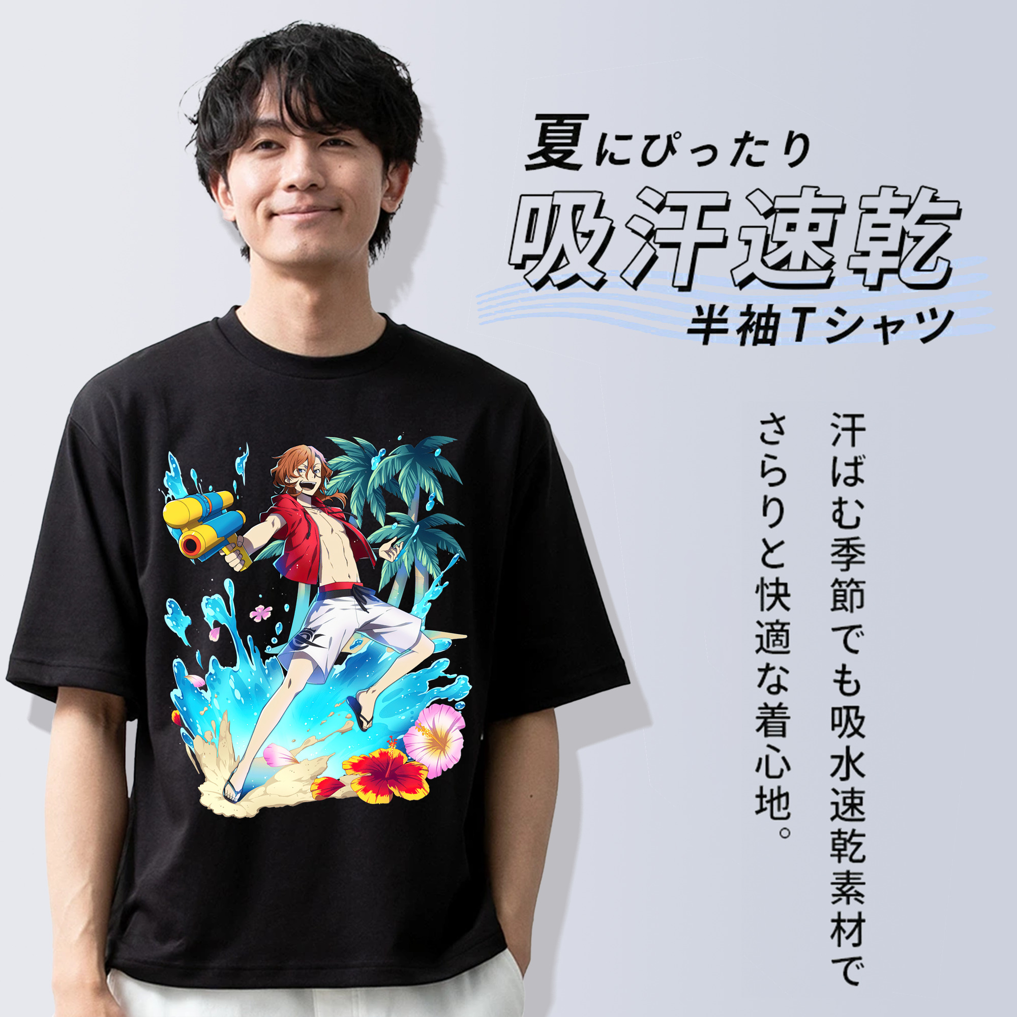 文豪ストレイドッグス Bungo Stray Dogs 綿100％ メンズ半袖Tシャツ｜肌触りやわらか＆通気性