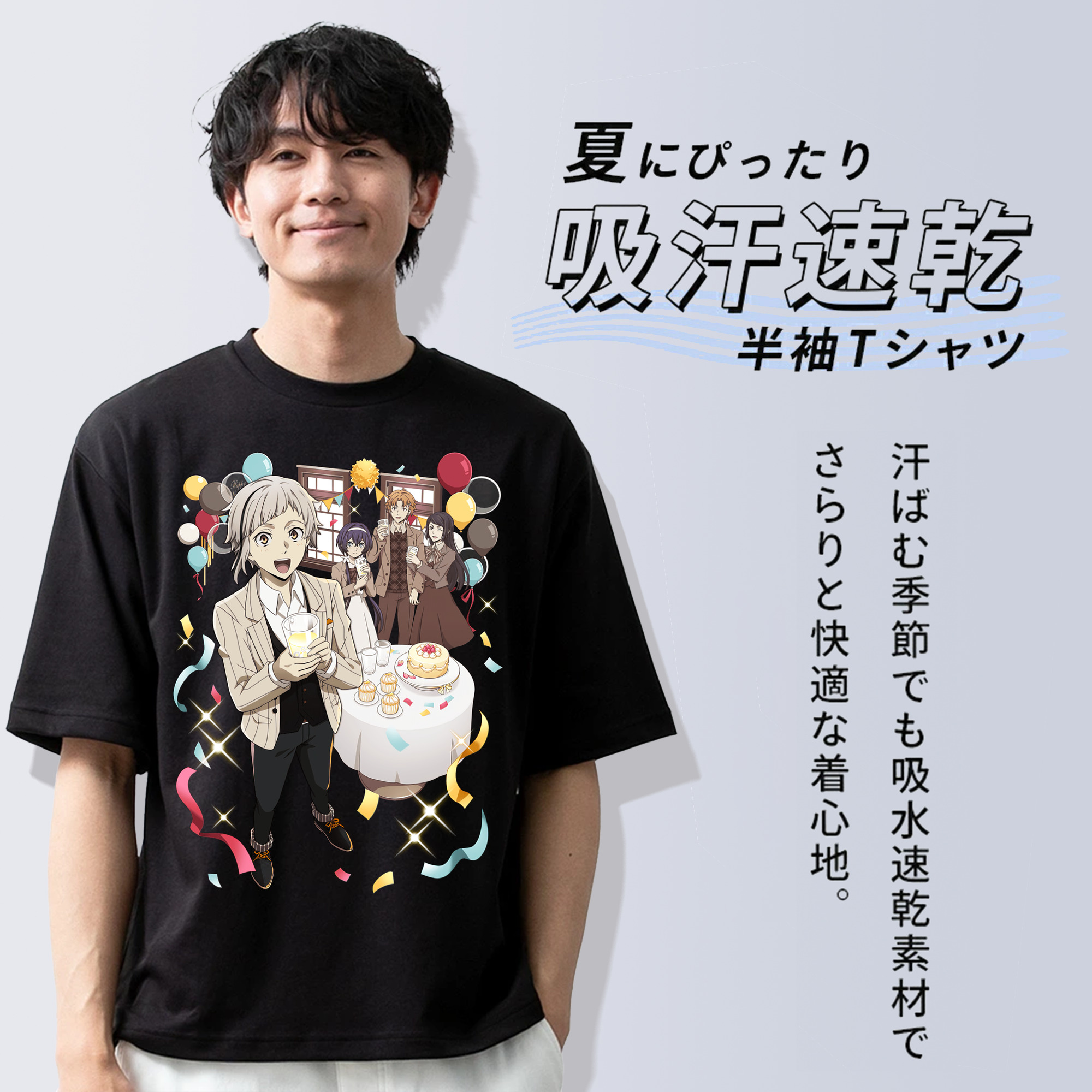 文豪ストレイドッグス Bungo Stray Dogs 綿100％ メンズ半袖Tシャツ｜肌触りやわらか＆通気性