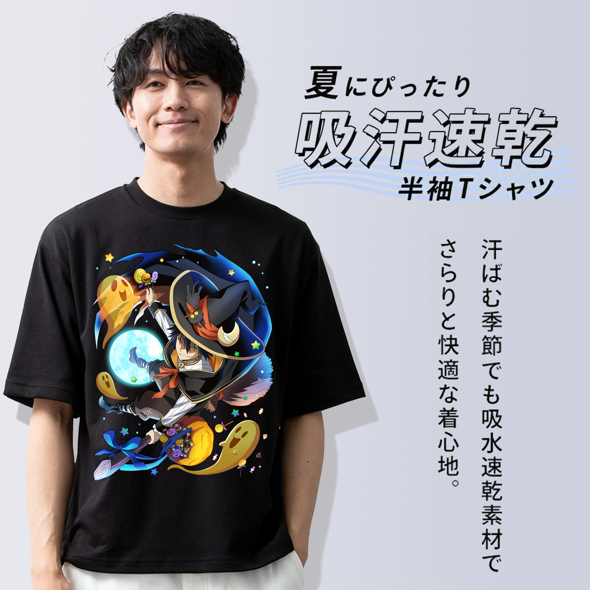 文豪ストレイドッグス Bungo Stray Dogs 綿100％ メンズ半袖Tシャツ｜肌触りやわらか＆通気性