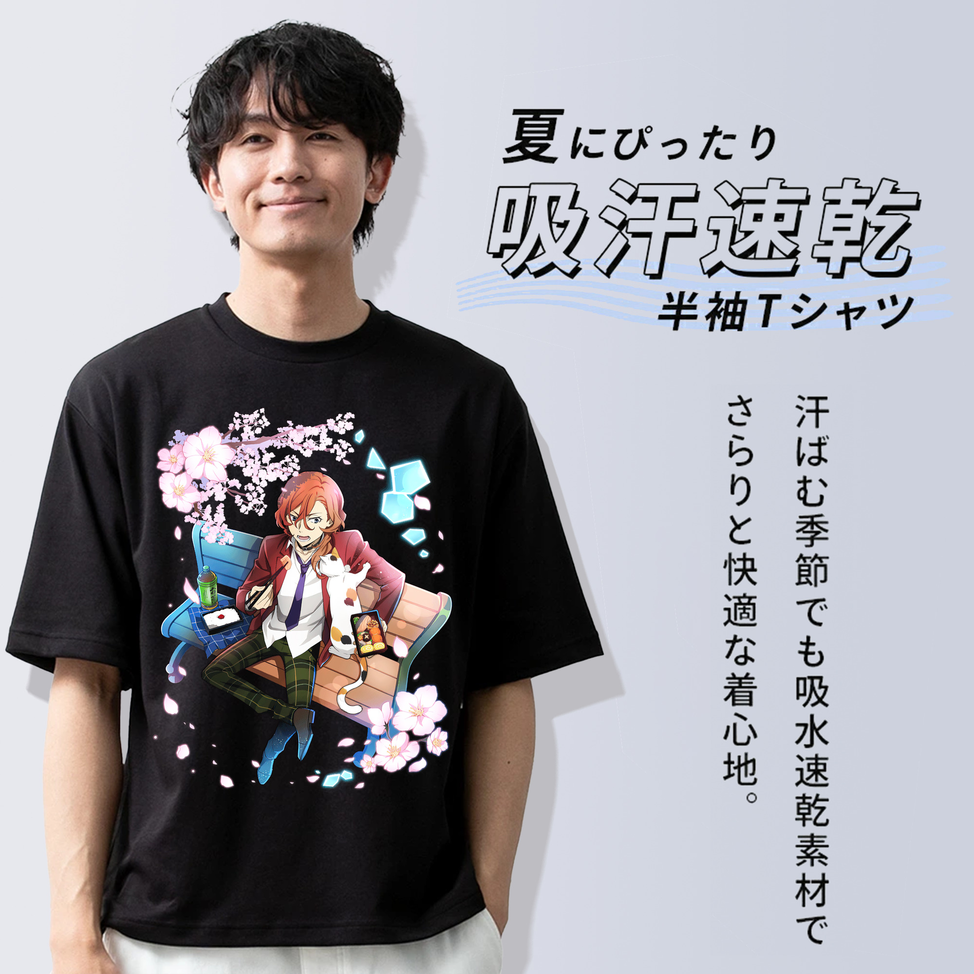 文豪ストレイドッグス Bungo Stray Dogs 綿100％ メンズ半袖Tシャツ｜肌触りやわらか＆通気性