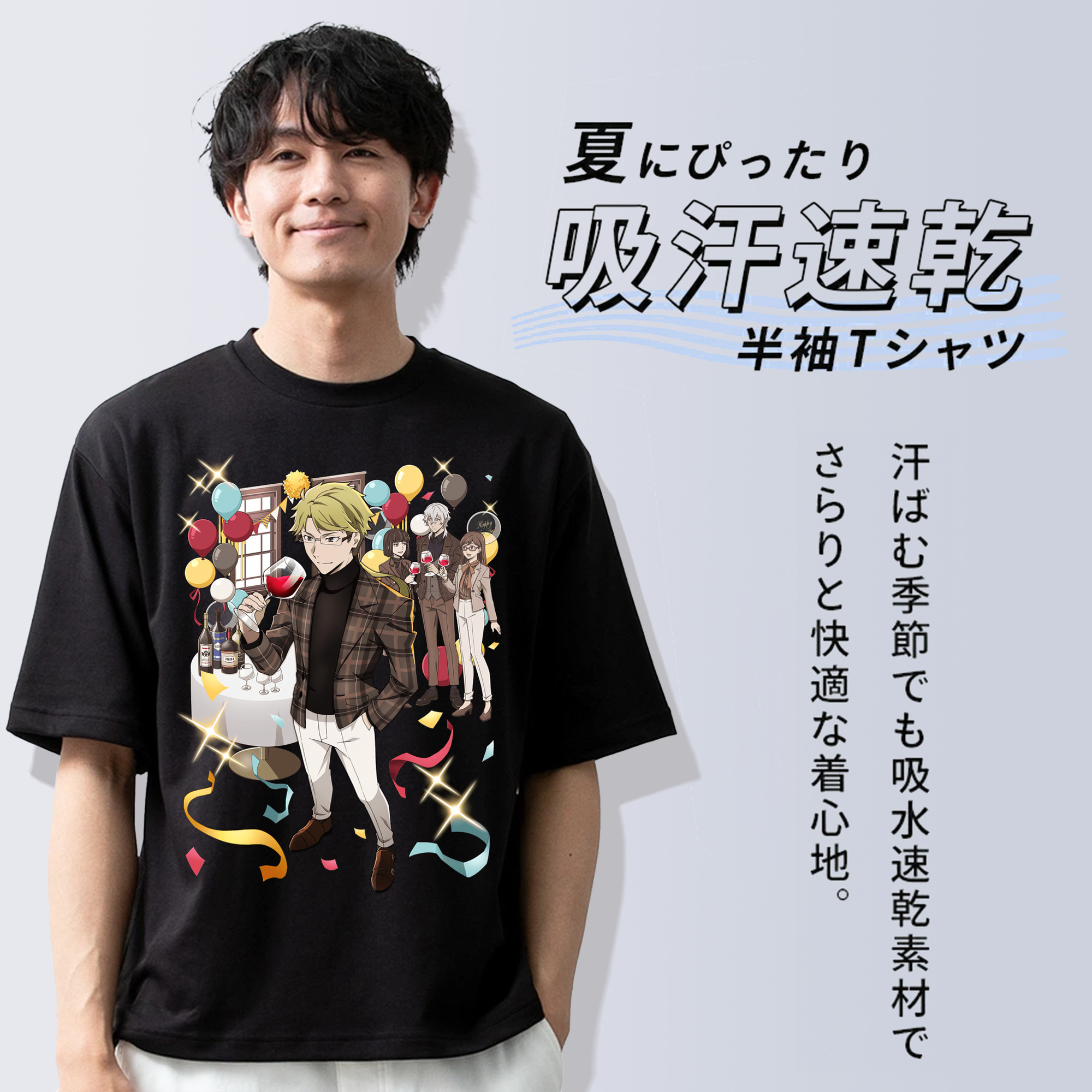 文豪ストレイドッグス Bungo Stray Dogs 綿100％ メンズ半袖Tシャツ｜肌触りやわらか＆通気性