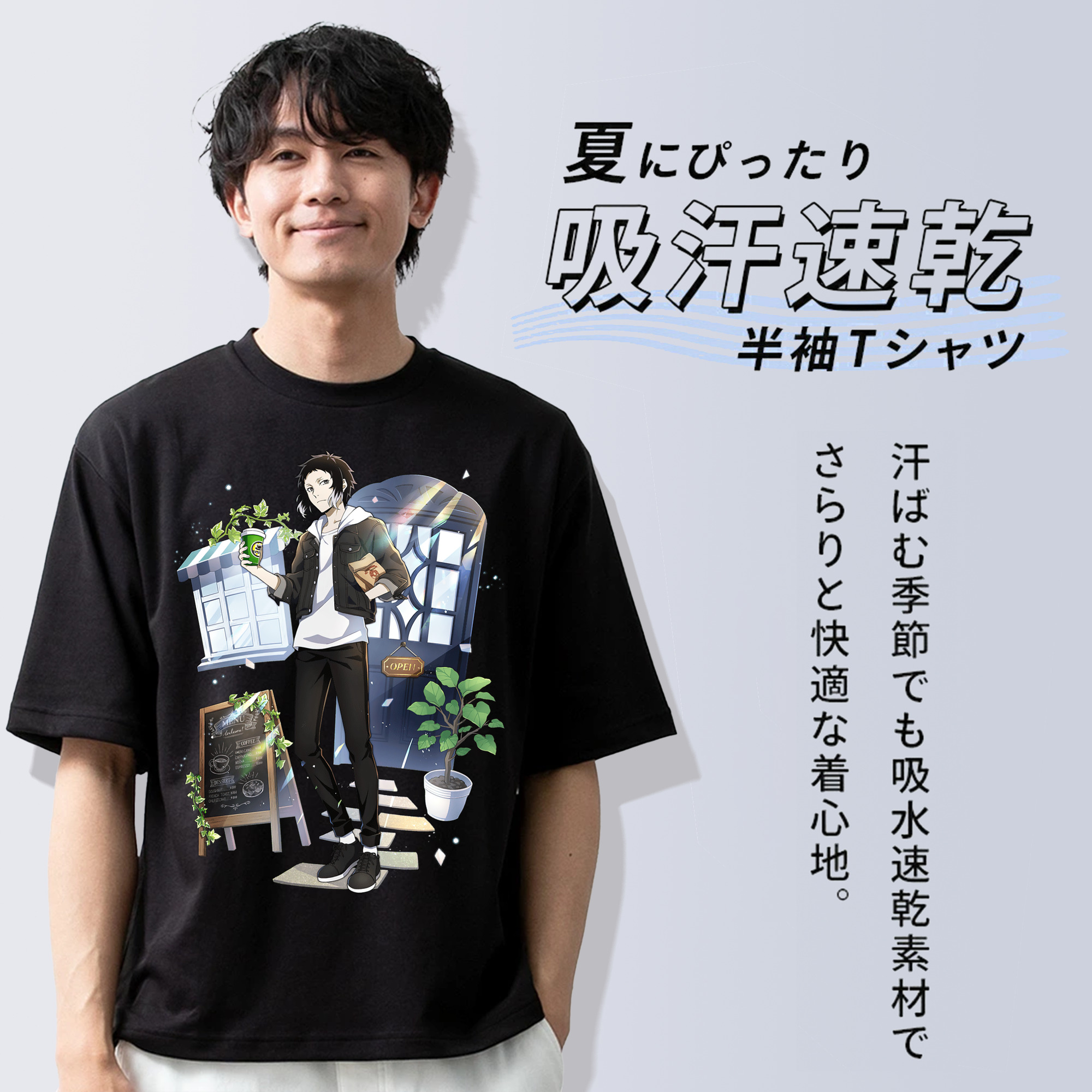 文豪ストレイドッグス Bungo Stray Dogs 綿100％ メンズ半袖Tシャツ｜肌触りやわらか＆通気性