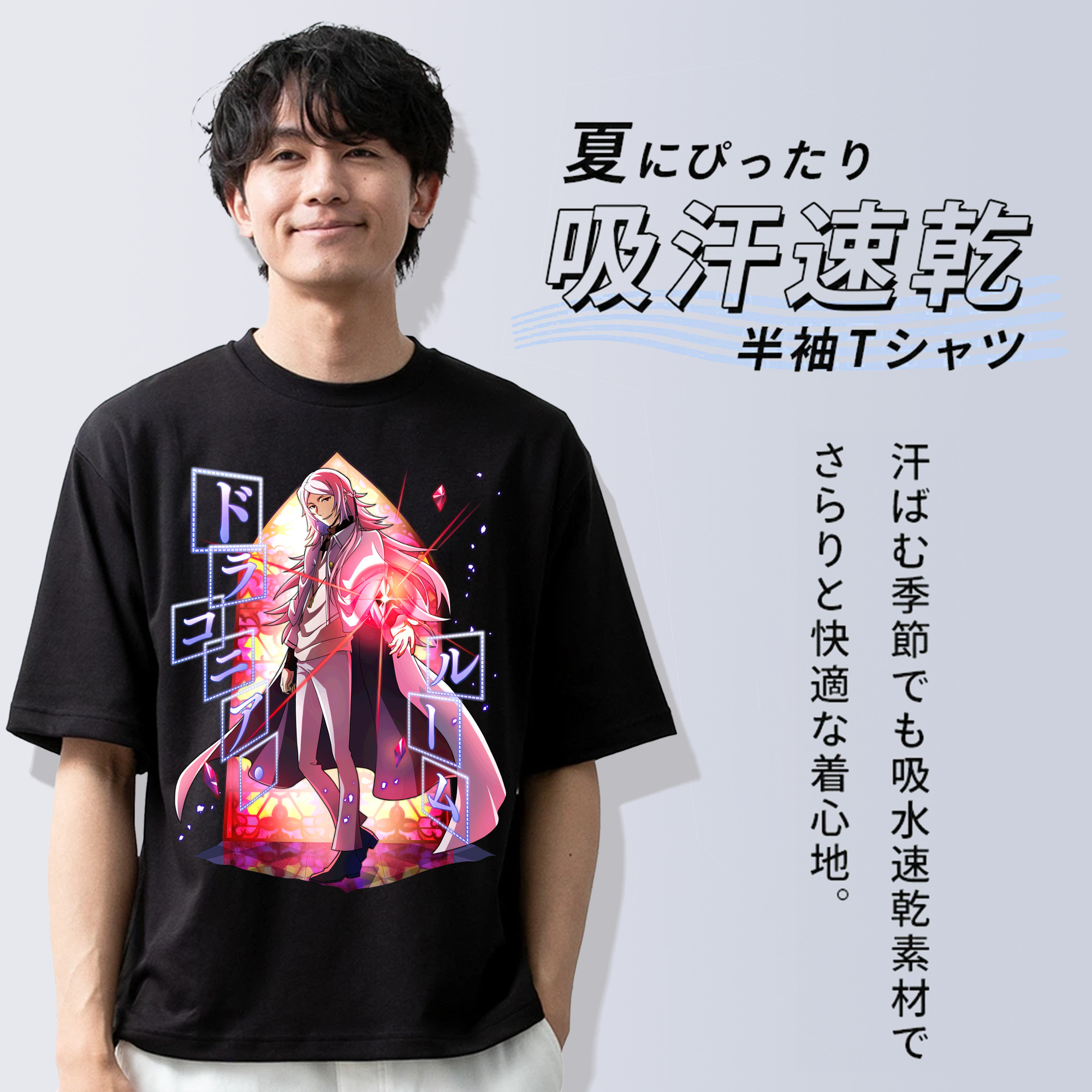 文豪ストレイドッグス Bungo Stray Dogs 綿100％ メンズ半袖Tシャツ｜肌触りやわらか＆通気性