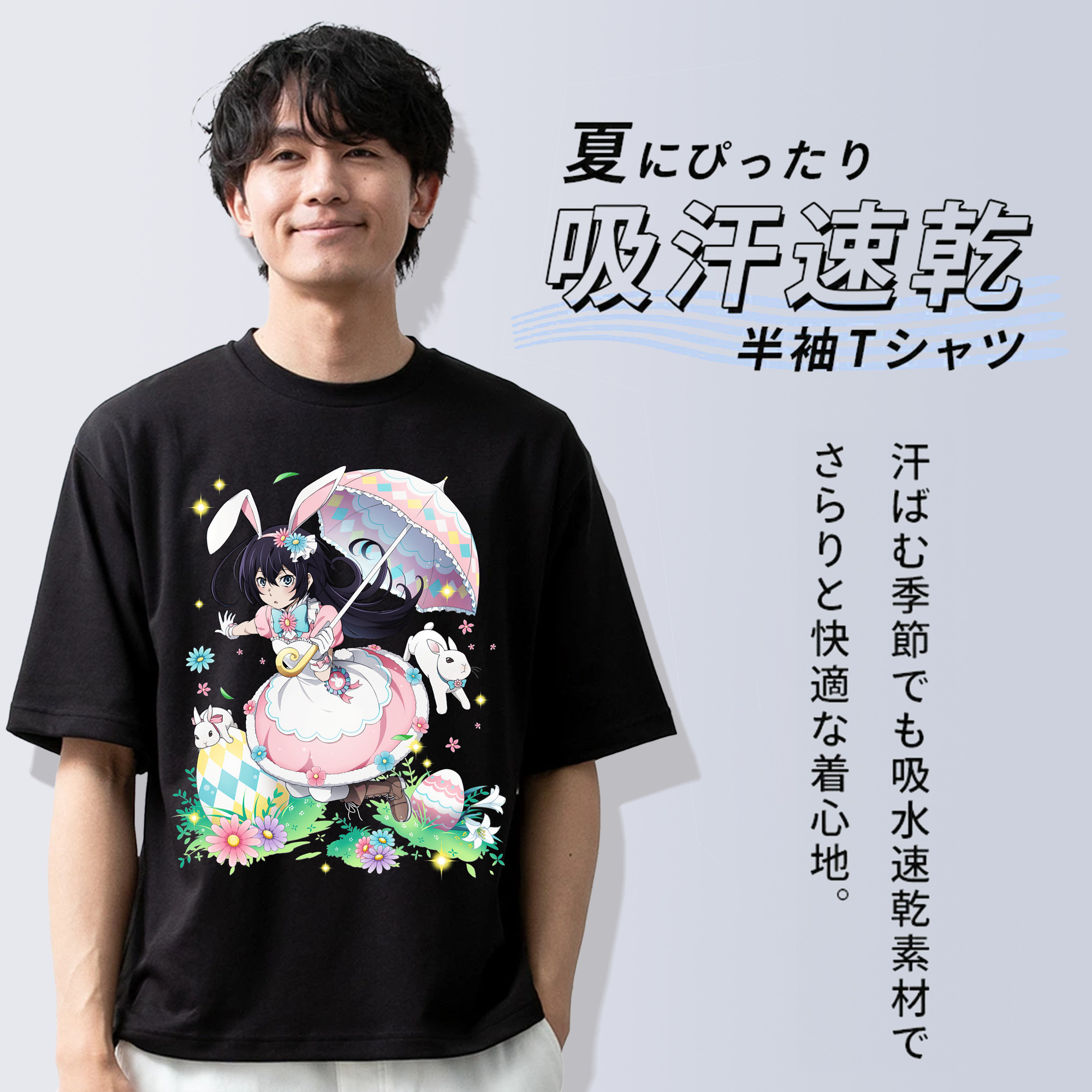 文豪ストレイドッグス Bungo Stray Dogs 綿100％ メンズ半袖Tシャツ｜肌触りやわらか＆通気性