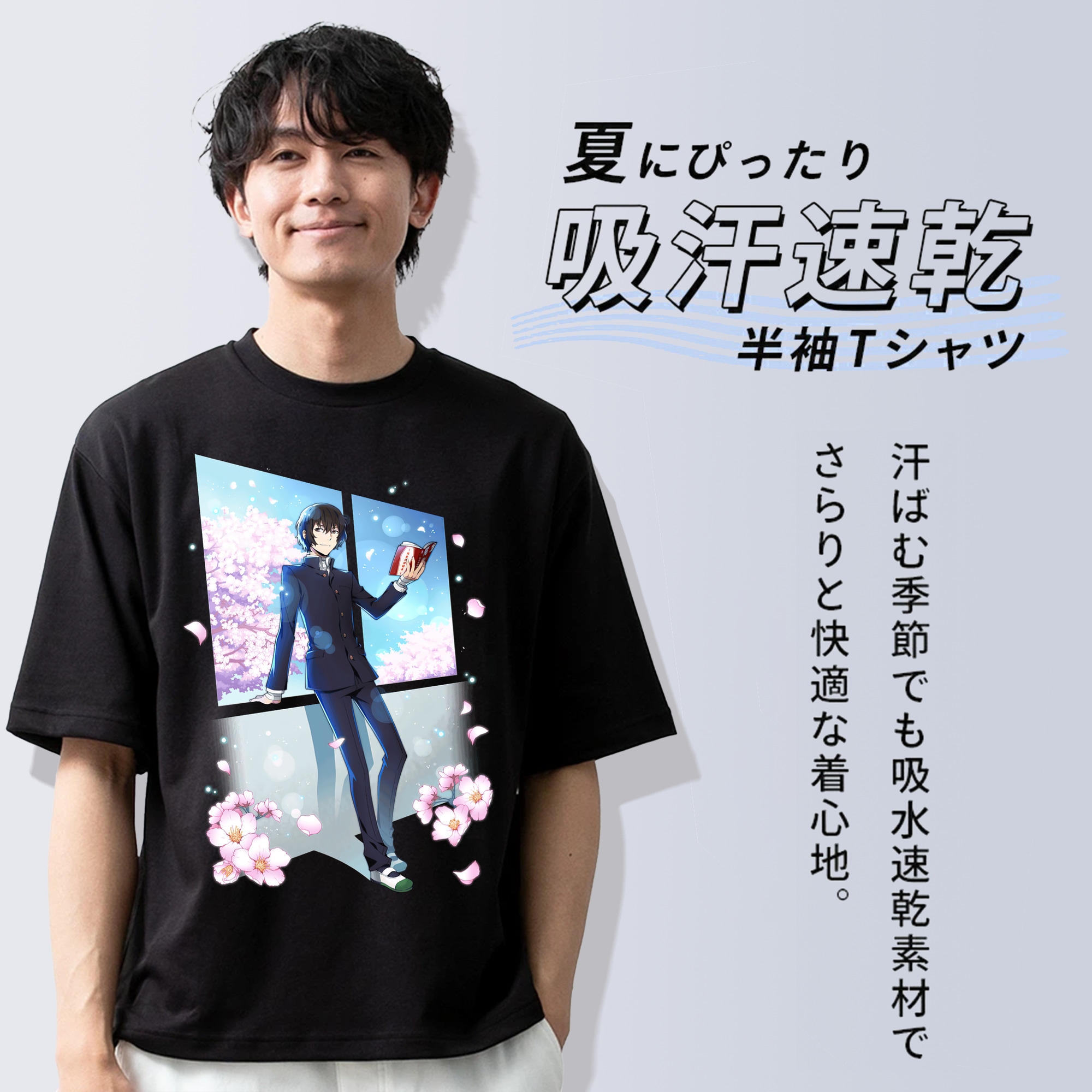 文豪ストレイドッグス Bungo Stray Dogs 綿100％ メンズ半袖Tシャツ｜肌触りやわらか＆通気性