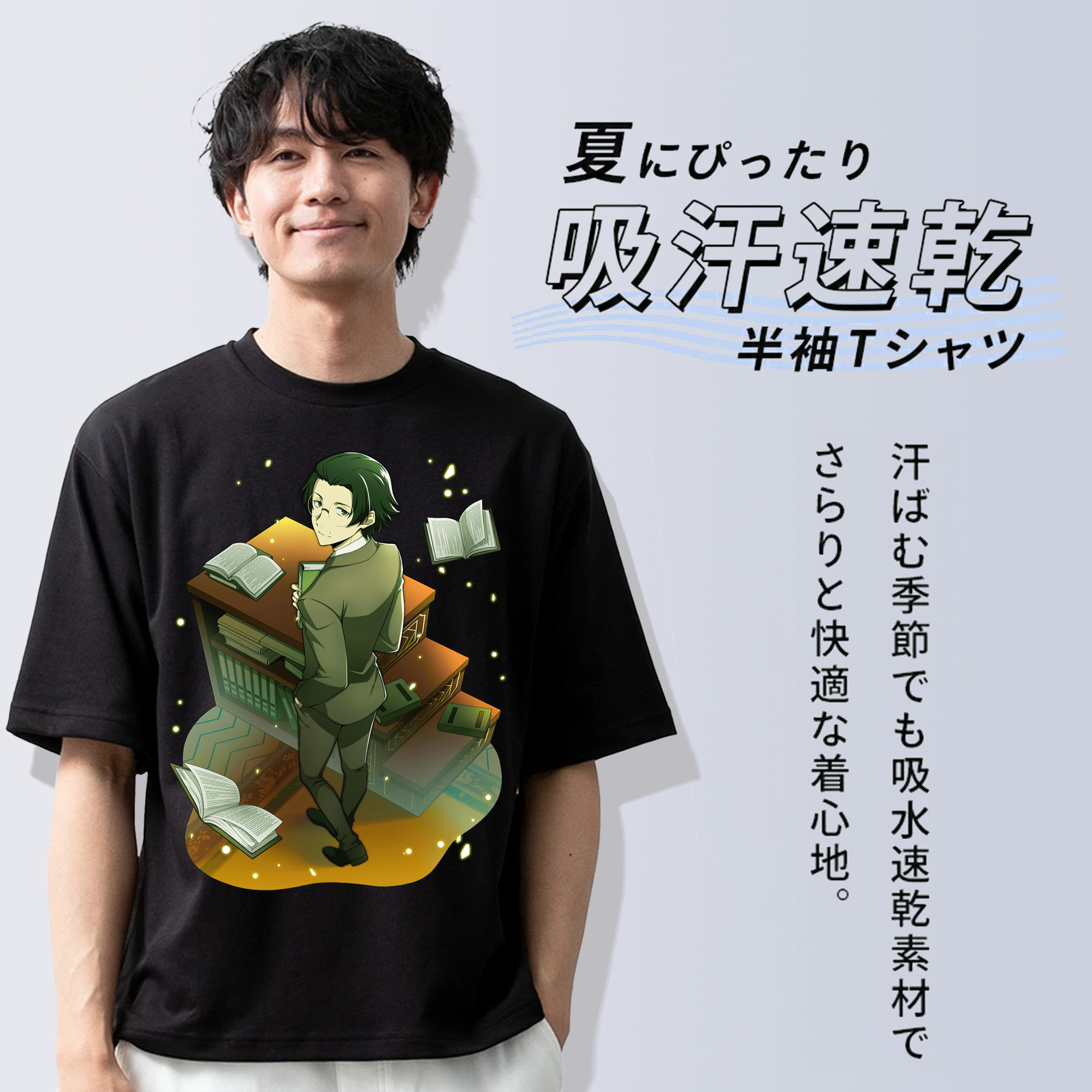 文豪ストレイドッグス Bungo Stray Dogs 綿100％ メンズ半袖Tシャツ｜肌触りやわらか＆通気性