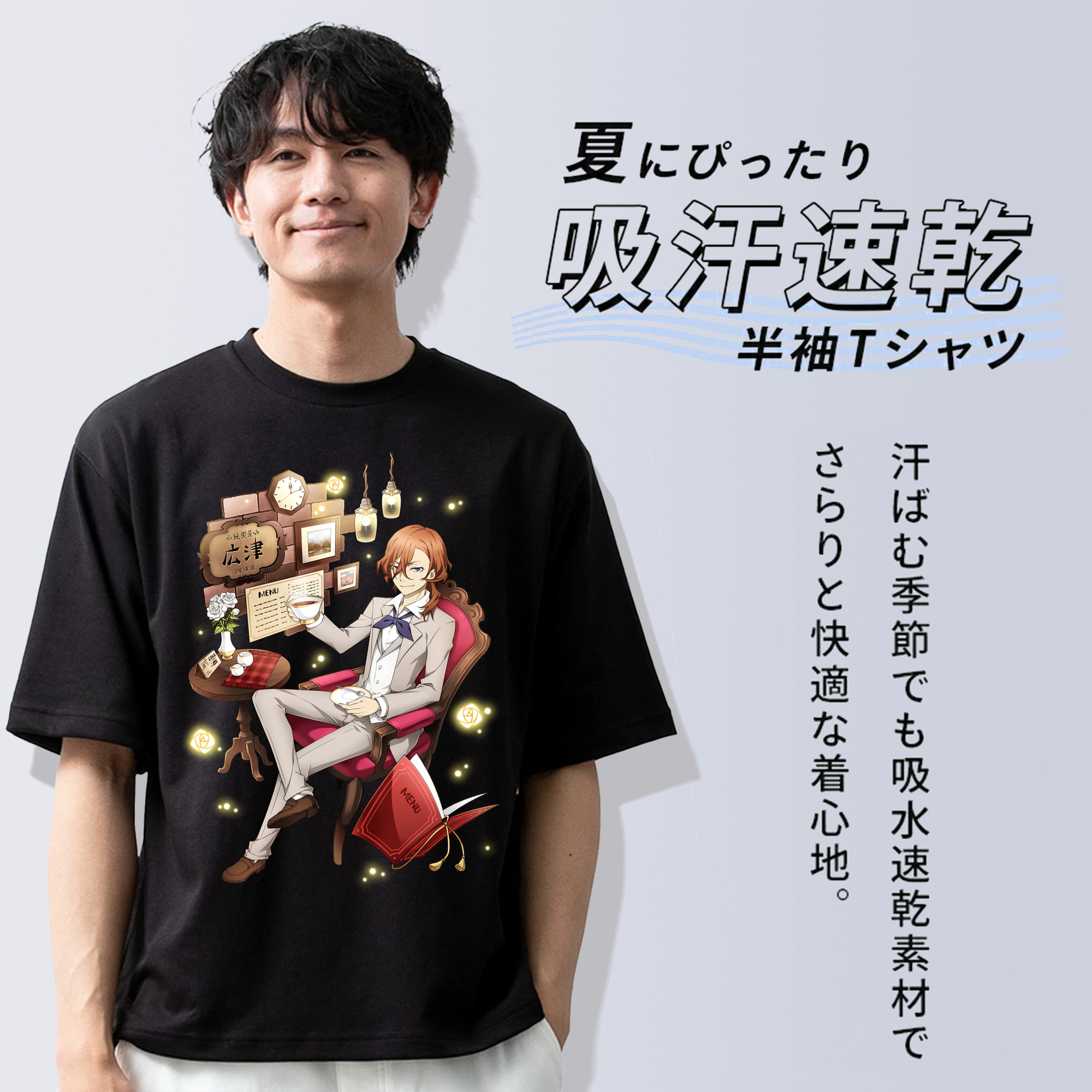 文豪ストレイドッグス Bungo Stray Dogs 綿100％ メンズ半袖Tシャツ｜肌触りやわらか＆通気性