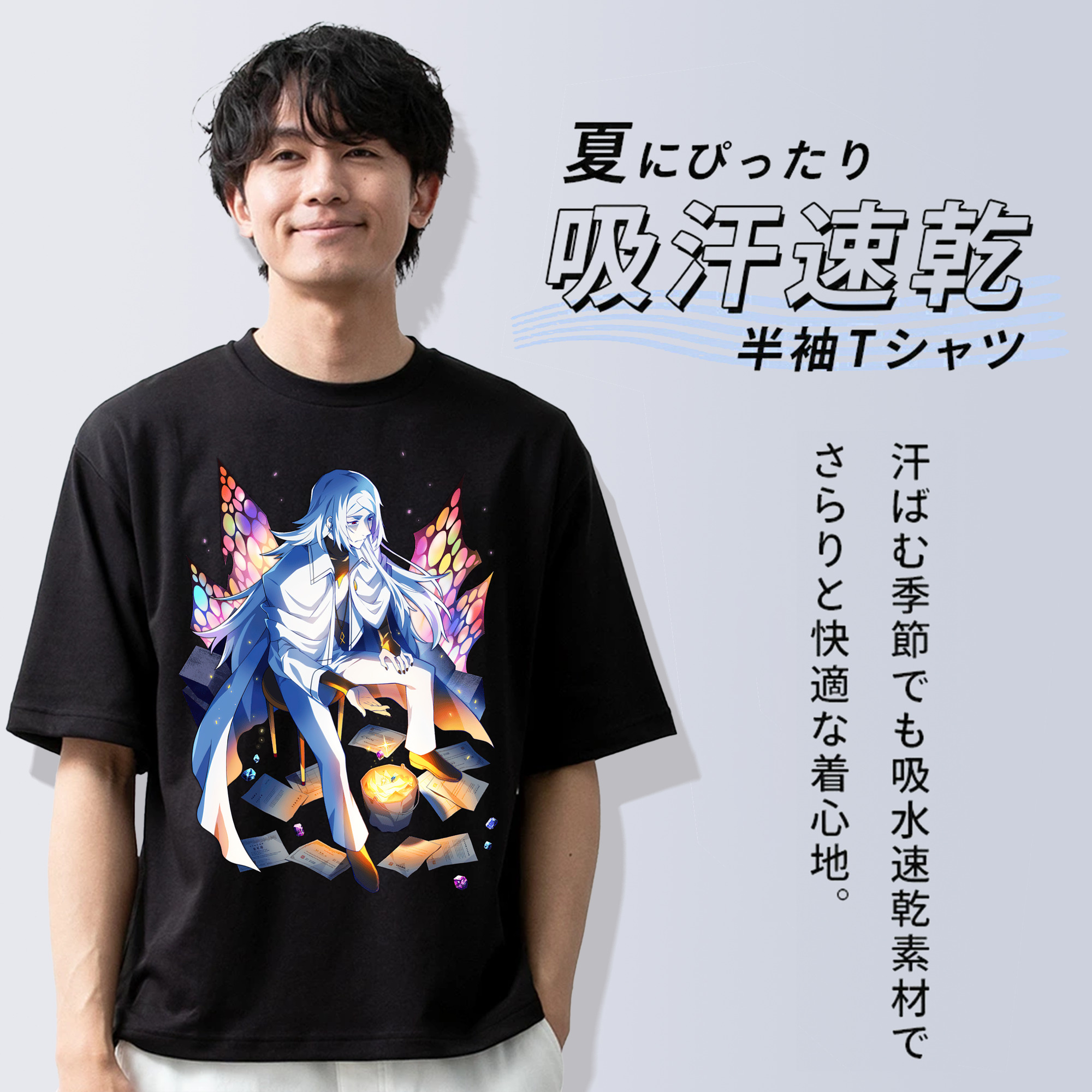 文豪ストレイドッグス Bungo Stray Dogs 綿100％ メンズ半袖Tシャツ｜肌触りやわらか＆通気性
