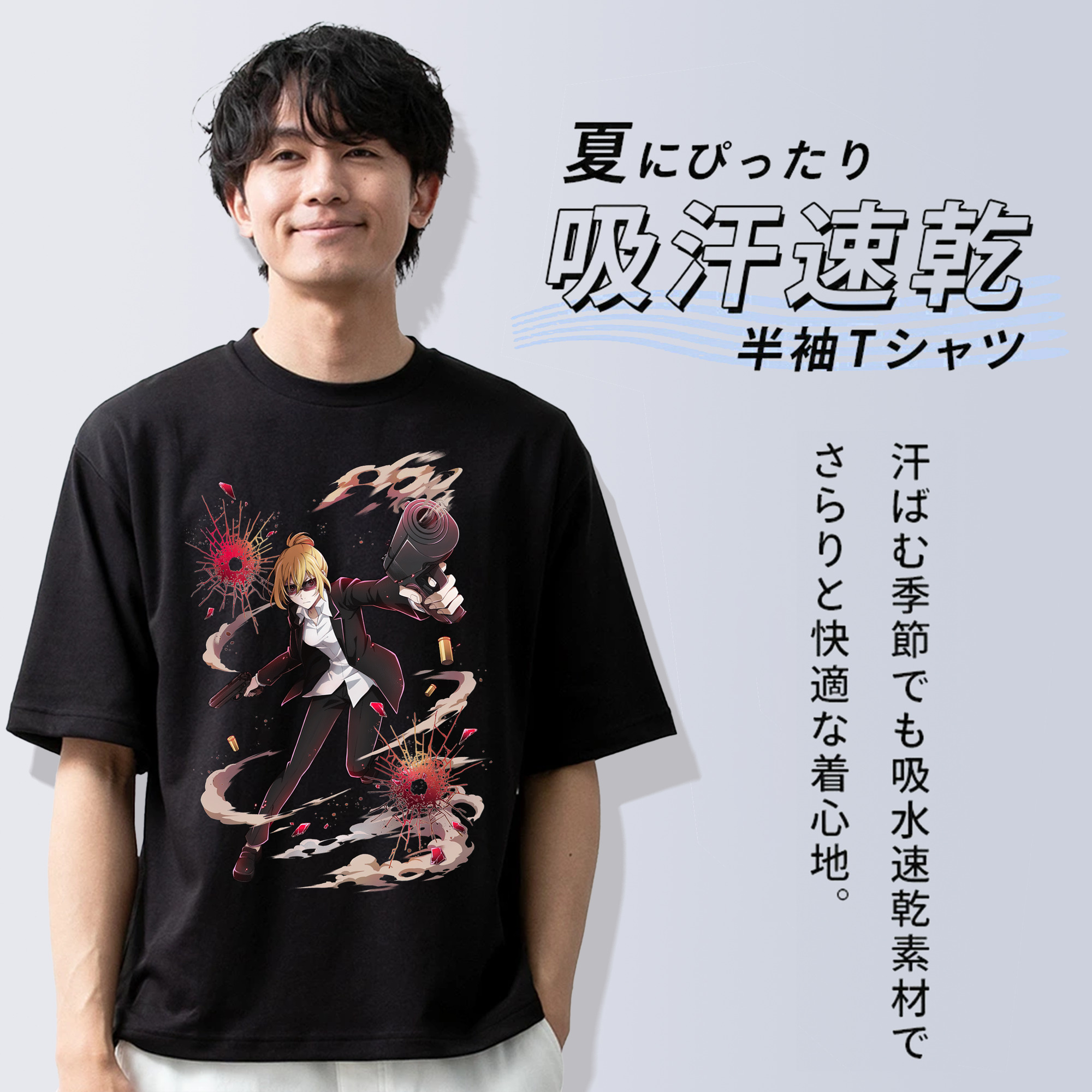 文豪ストレイドッグス Bungo Stray Dogs 綿100％ メンズ半袖Tシャツ｜肌触りやわらか＆通気性