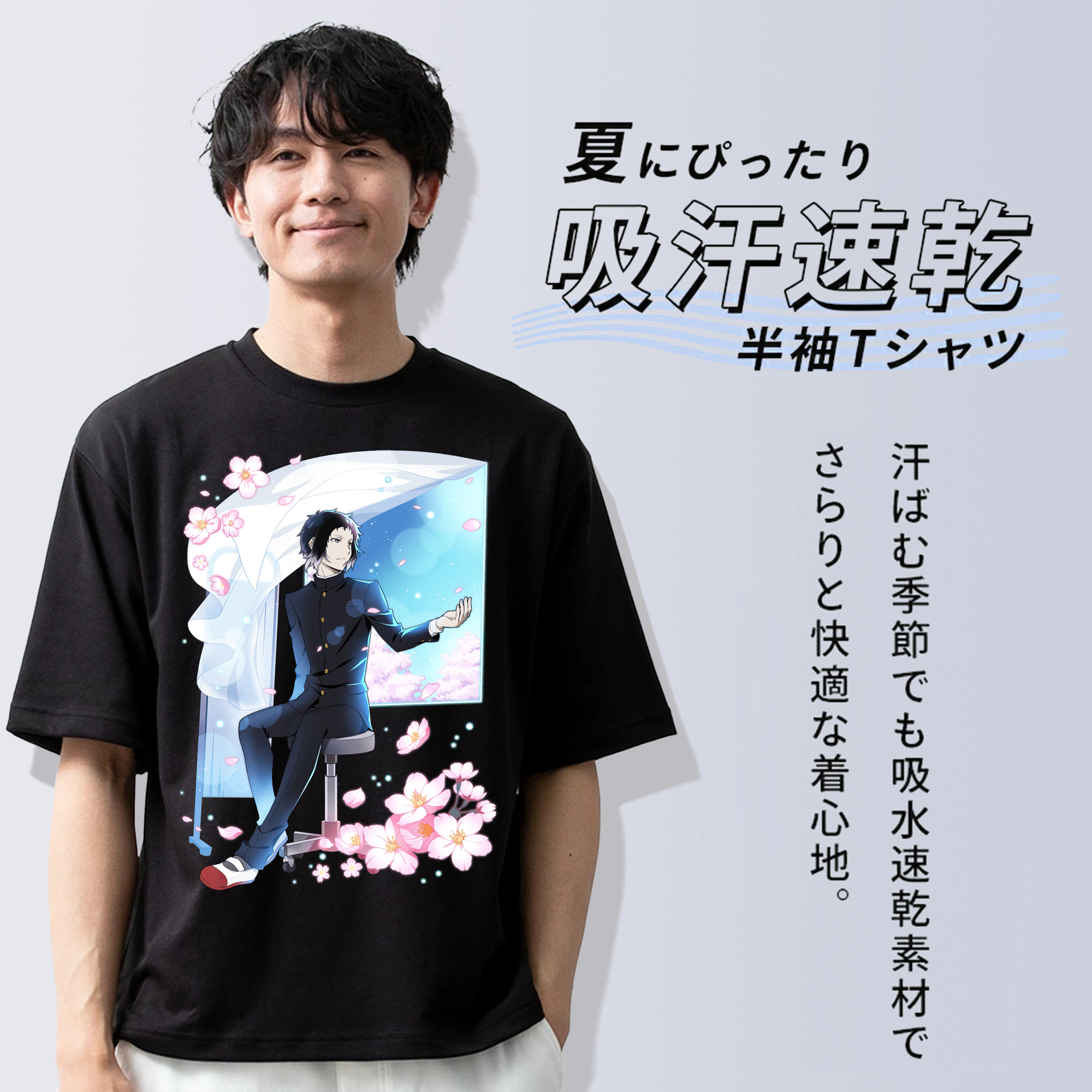 文豪ストレイドッグス Bungo Stray Dogs 綿100％ メンズ半袖Tシャツ｜肌触りやわらか＆通気性