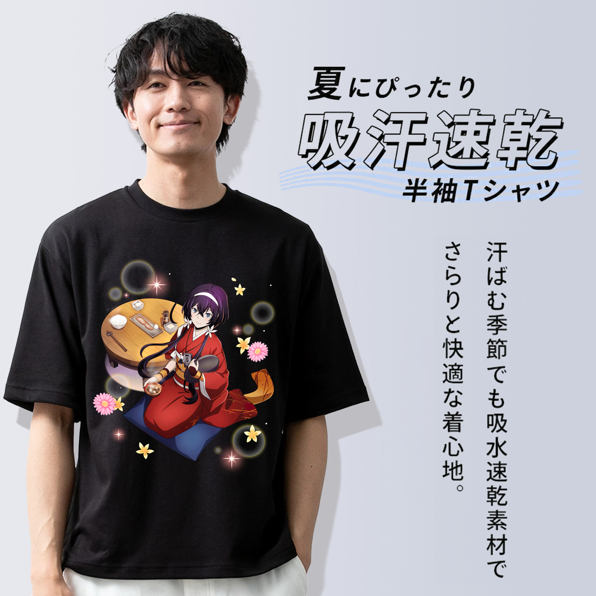 文豪ストレイドッグス Bungo Stray Dogs 綿100％ メンズ半袖Tシャツ｜肌触りやわらか＆通気性