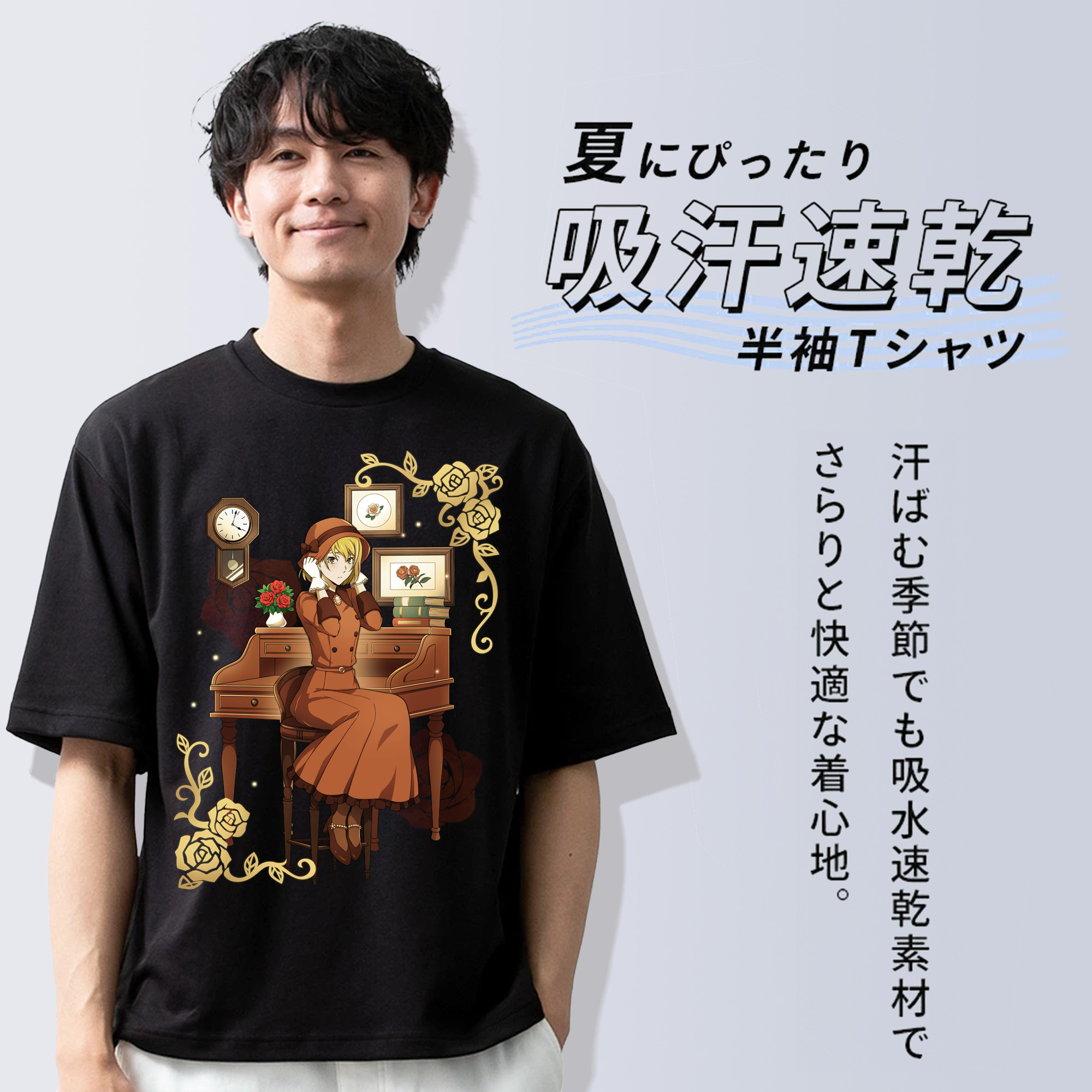文豪ストレイドッグス Bungo Stray Dogs 綿100％ メンズ半袖Tシャツ｜肌触りやわらか＆通気性
