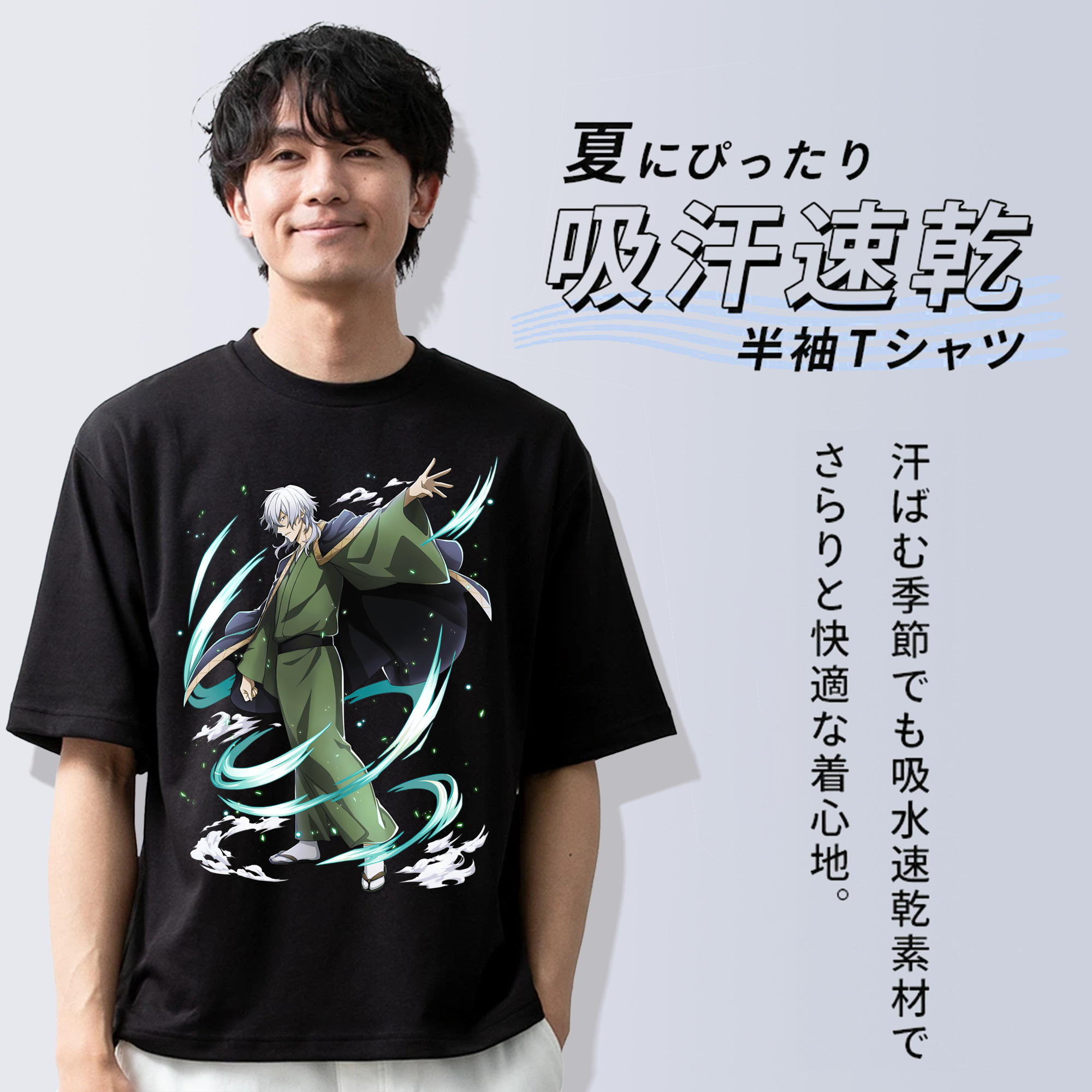 文豪ストレイドッグス Bungo Stray Dogs 綿100％ メンズ半袖Tシャツ｜肌触りやわらか＆通気性