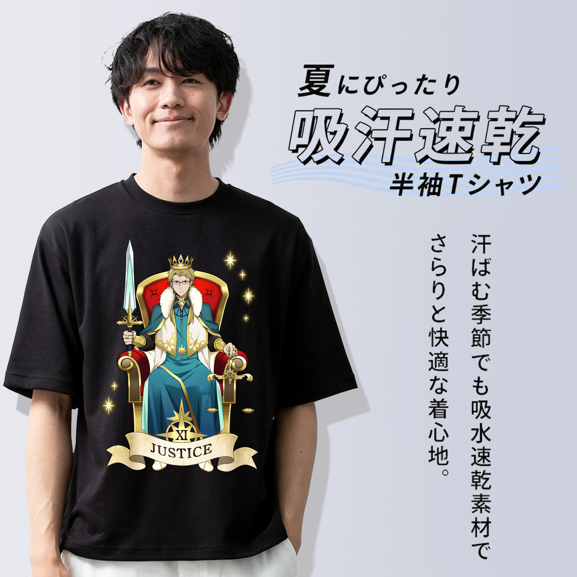 文豪ストレイドッグス Bungo Stray Dogs 綿100％ メンズ半袖Tシャツ｜肌触りやわらか＆通気性