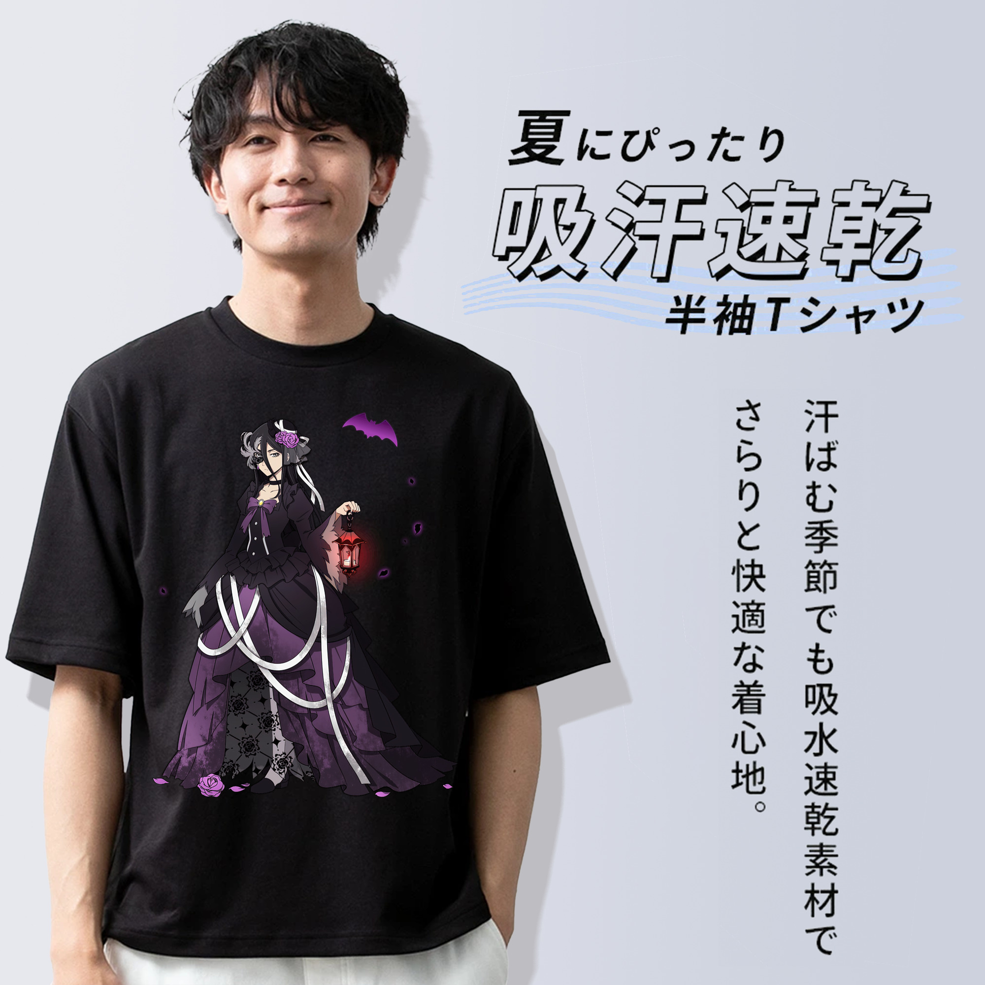 文豪ストレイドッグス Bungo Stray Dogs 綿100％ メンズ半袖Tシャツ｜肌触りやわらか＆通気性