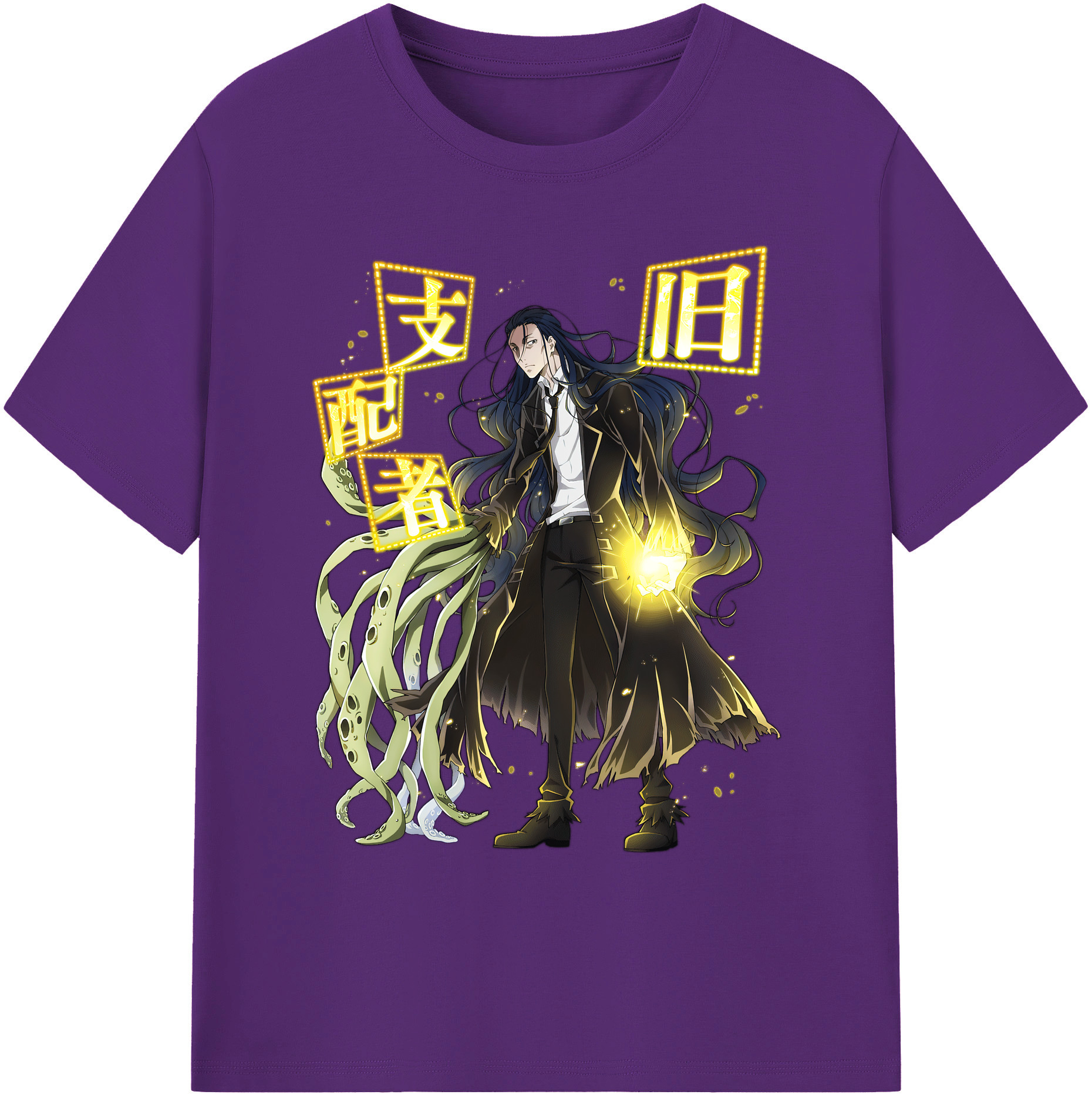 （画像用） 文豪ストレイドッグス Bungo Stray Dogs 綿100％ メンズ半袖Tシャツ｜肌触りやわらか＆通気性