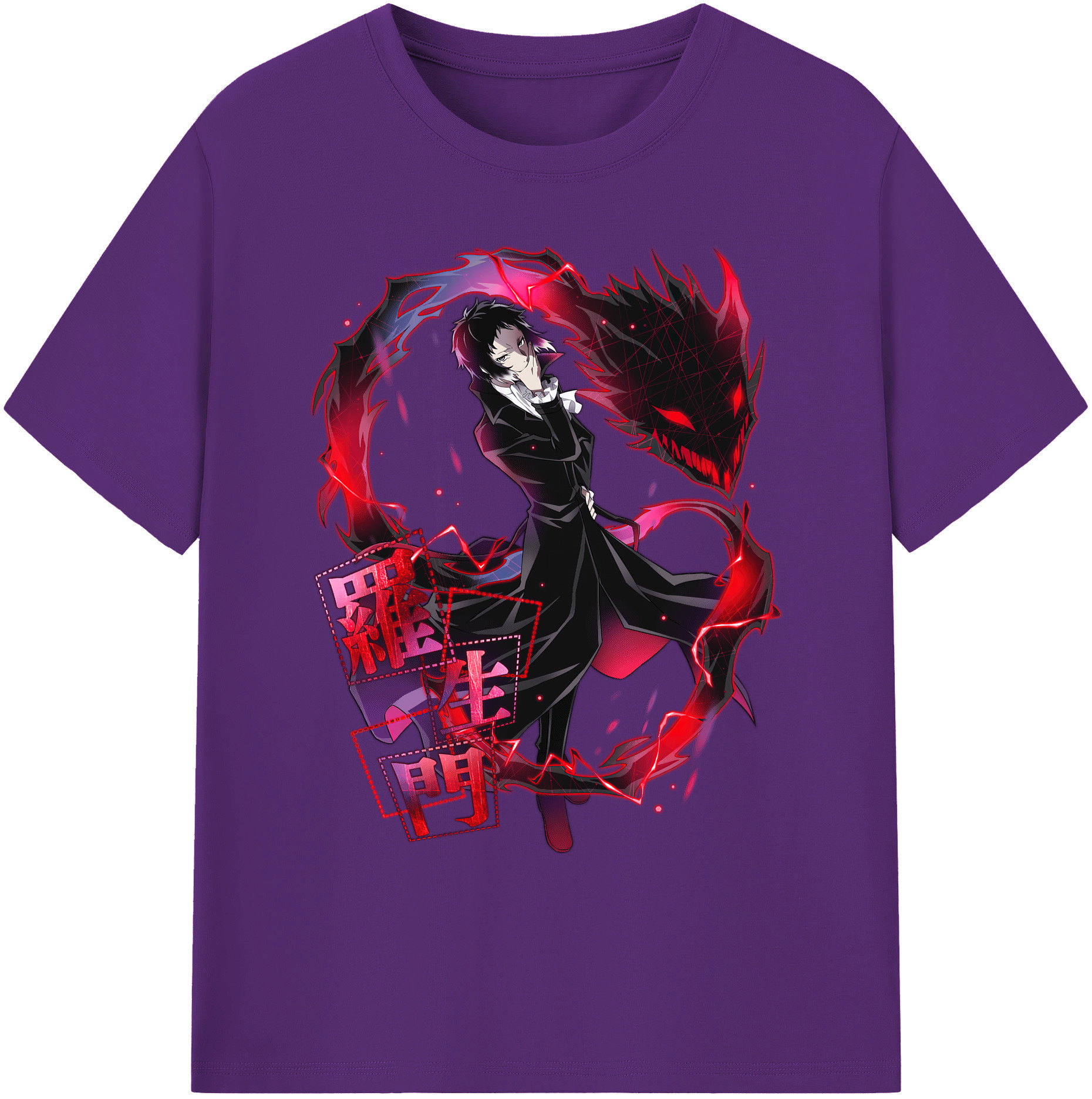 （画像用） 文豪ストレイドッグス Bungo Stray Dogs 綿100％ メンズ半袖Tシャツ｜肌触りやわらか＆通気性