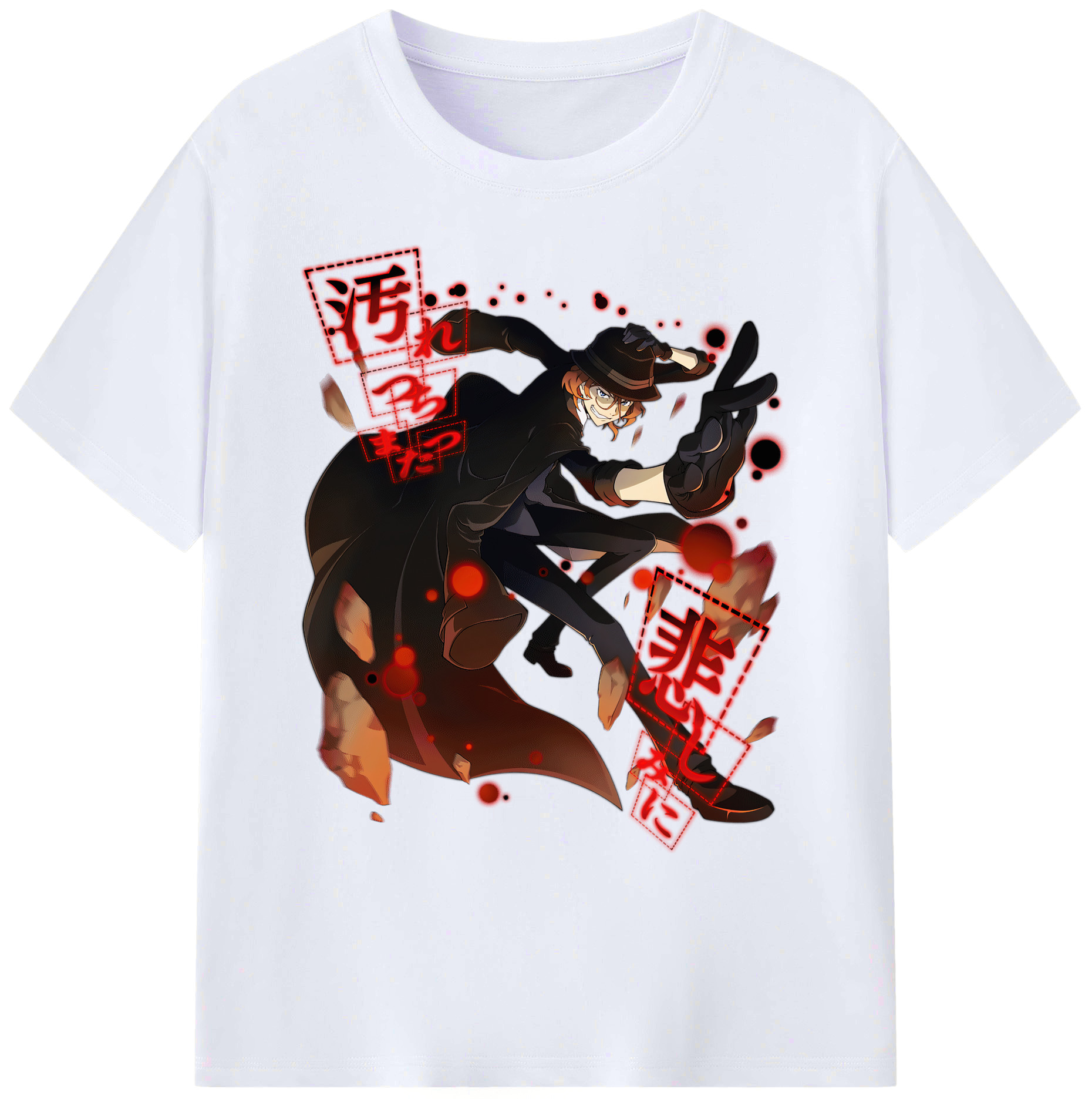 （画像用） 文豪ストレイドッグス Bungo Stray Dogs 綿100％ メンズ半袖Tシャツ｜肌触りやわらか＆通気性