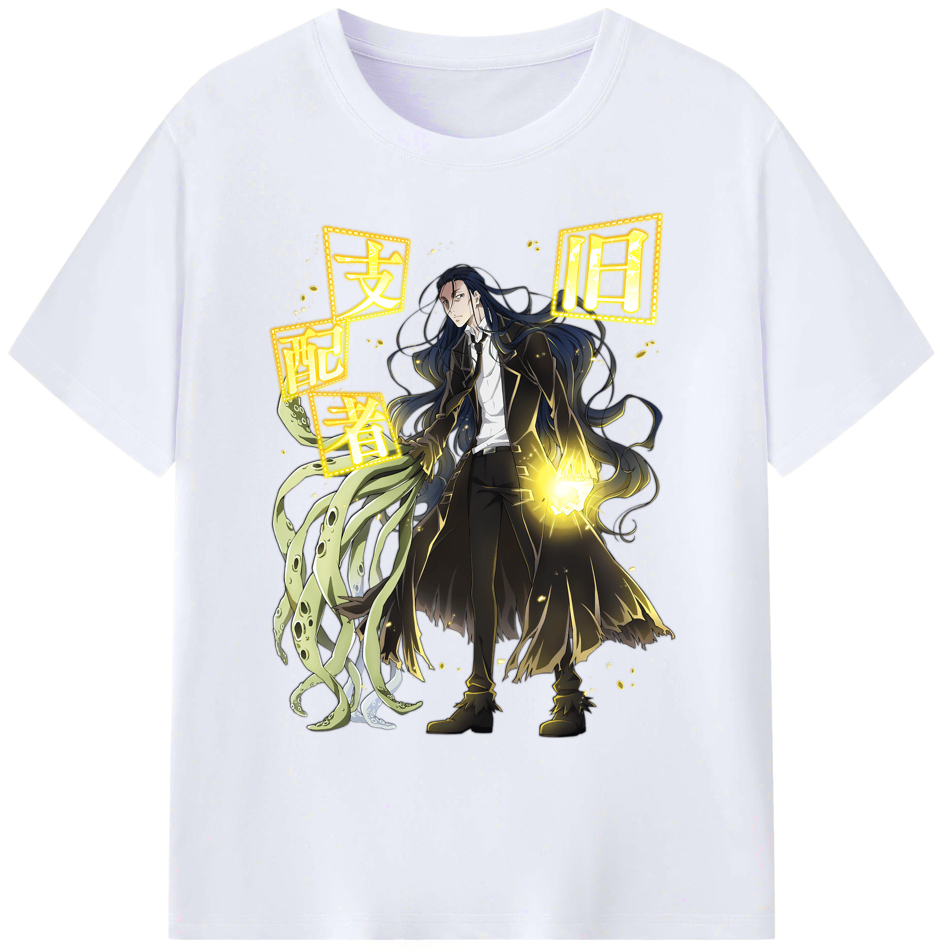 （画像用） 文豪ストレイドッグス Bungo Stray Dogs 綿100％ メンズ半袖Tシャツ｜肌触りやわらか＆通気性