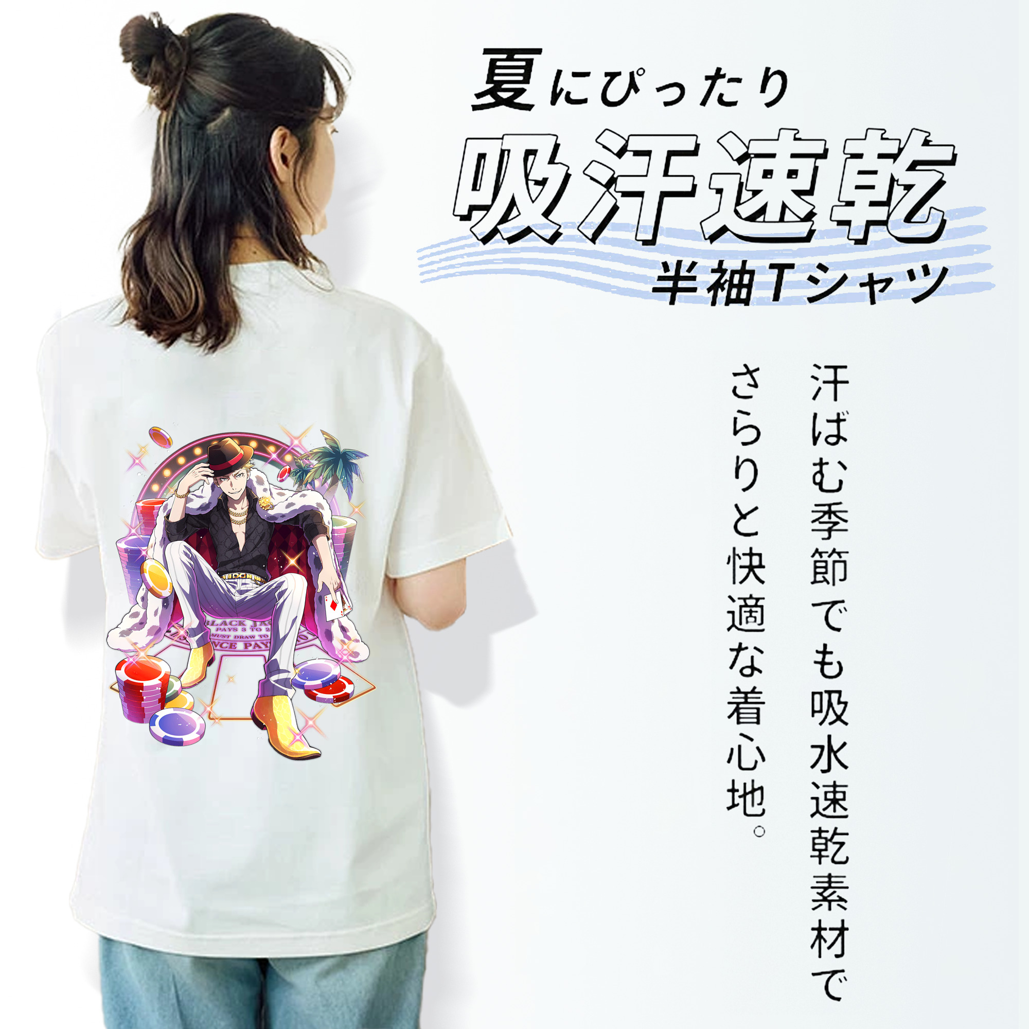 文豪ストレイドッグス Bungo Stray Dogs レディース半袖Tシャツ(バックプリント)