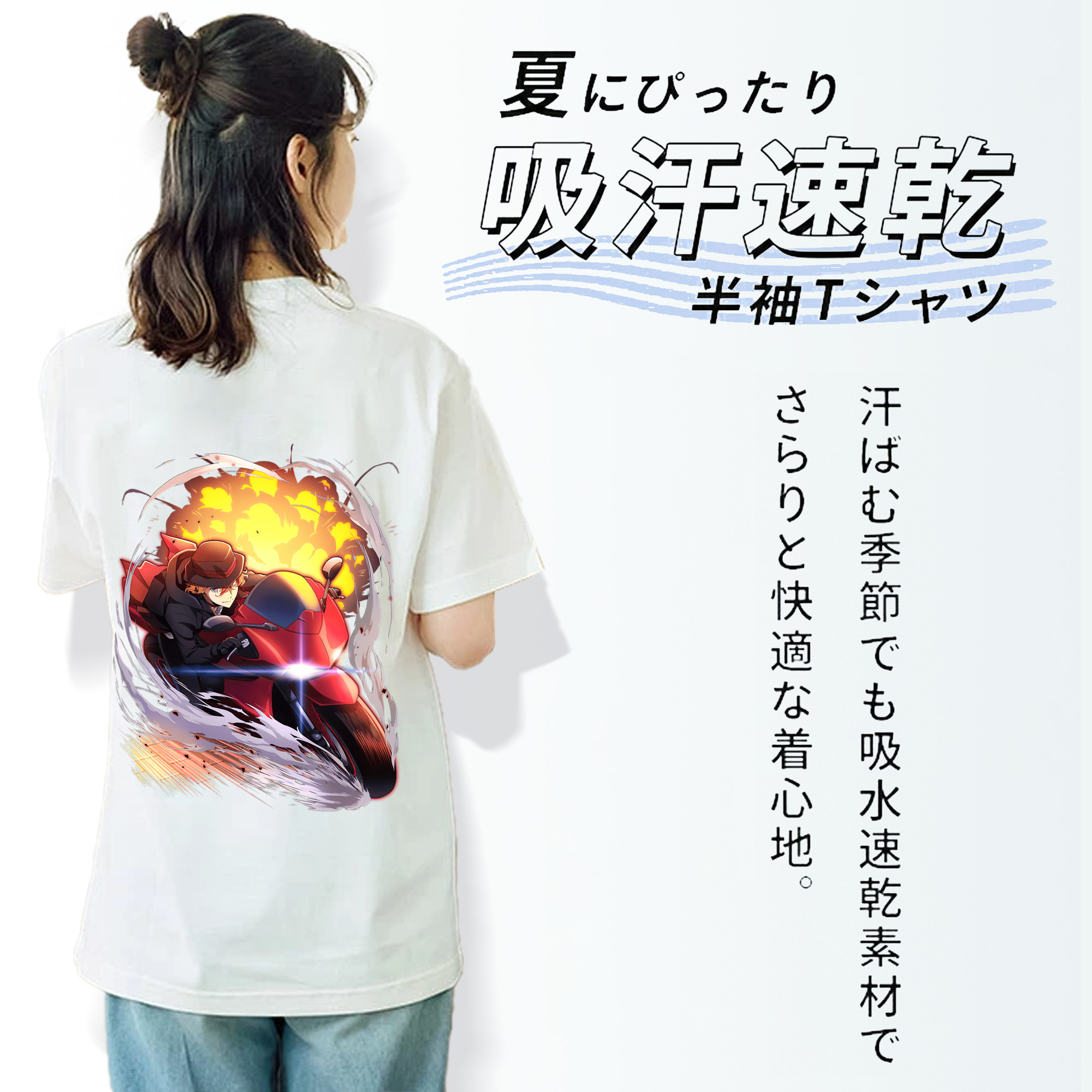 文豪ストレイドッグス Bungo Stray Dogs レディース半袖Tシャツ(バックプリント)