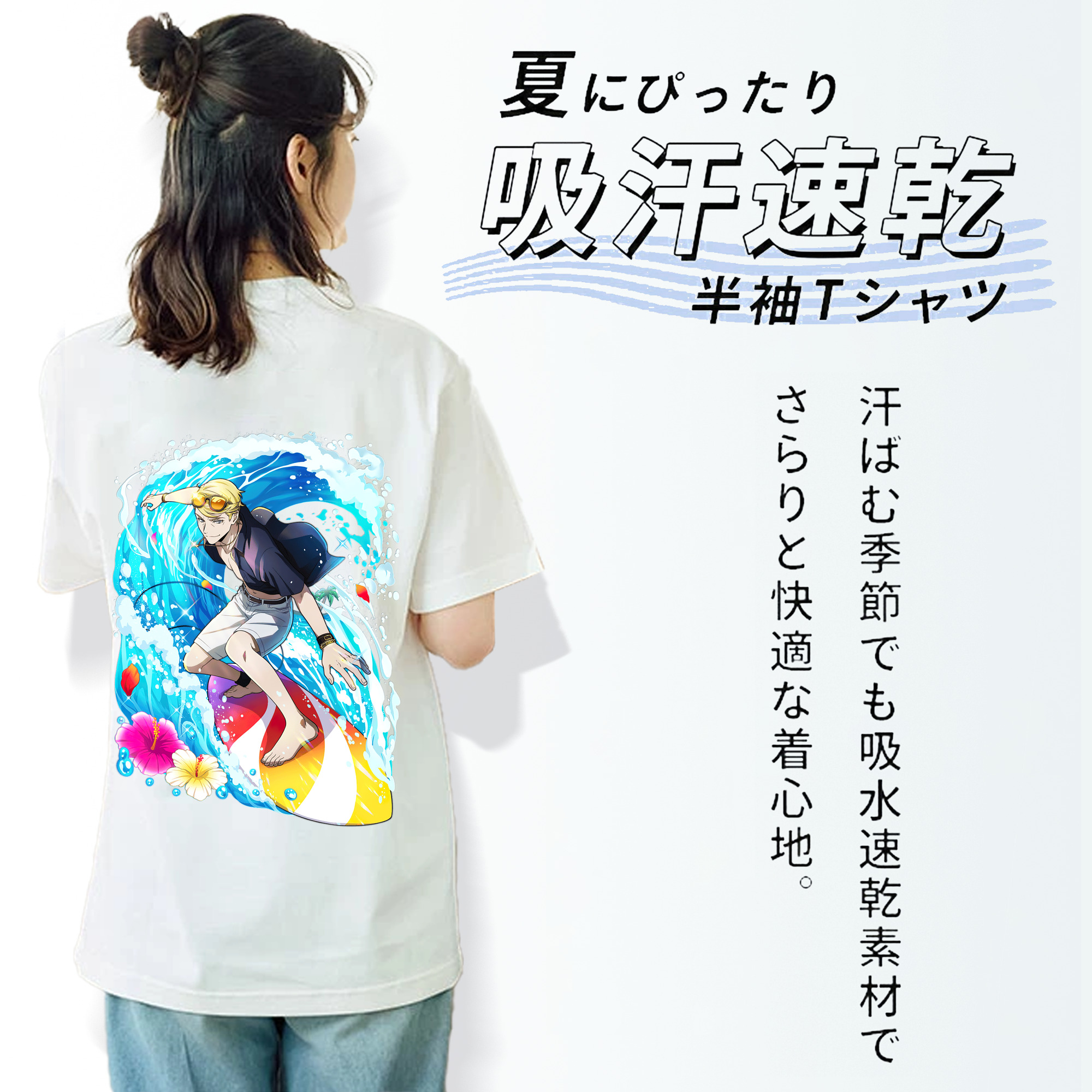 文豪ストレイドッグス Bungo Stray Dogs レディース半袖Tシャツ(バックプリント)