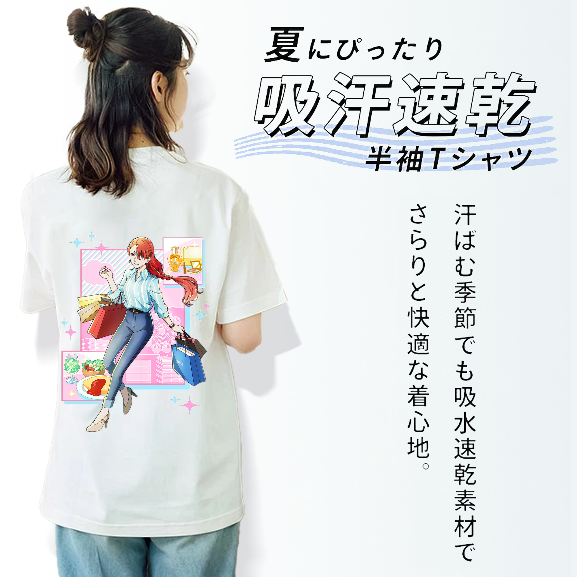 文豪ストレイドッグス Bungo Stray Dogs レディース半袖Tシャツ(バックプリント)