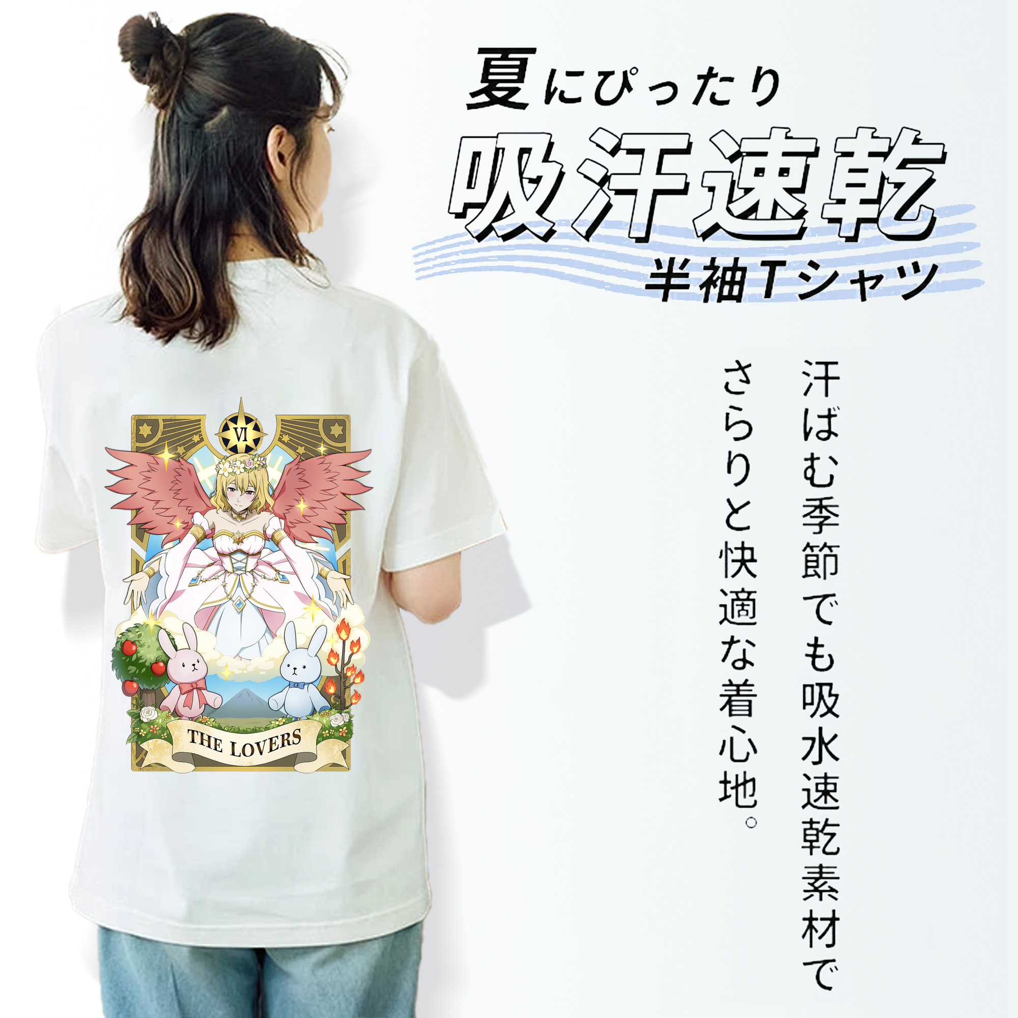 文豪ストレイドッグス Bungo Stray Dogs レディース半袖Tシャツ(バックプリント)