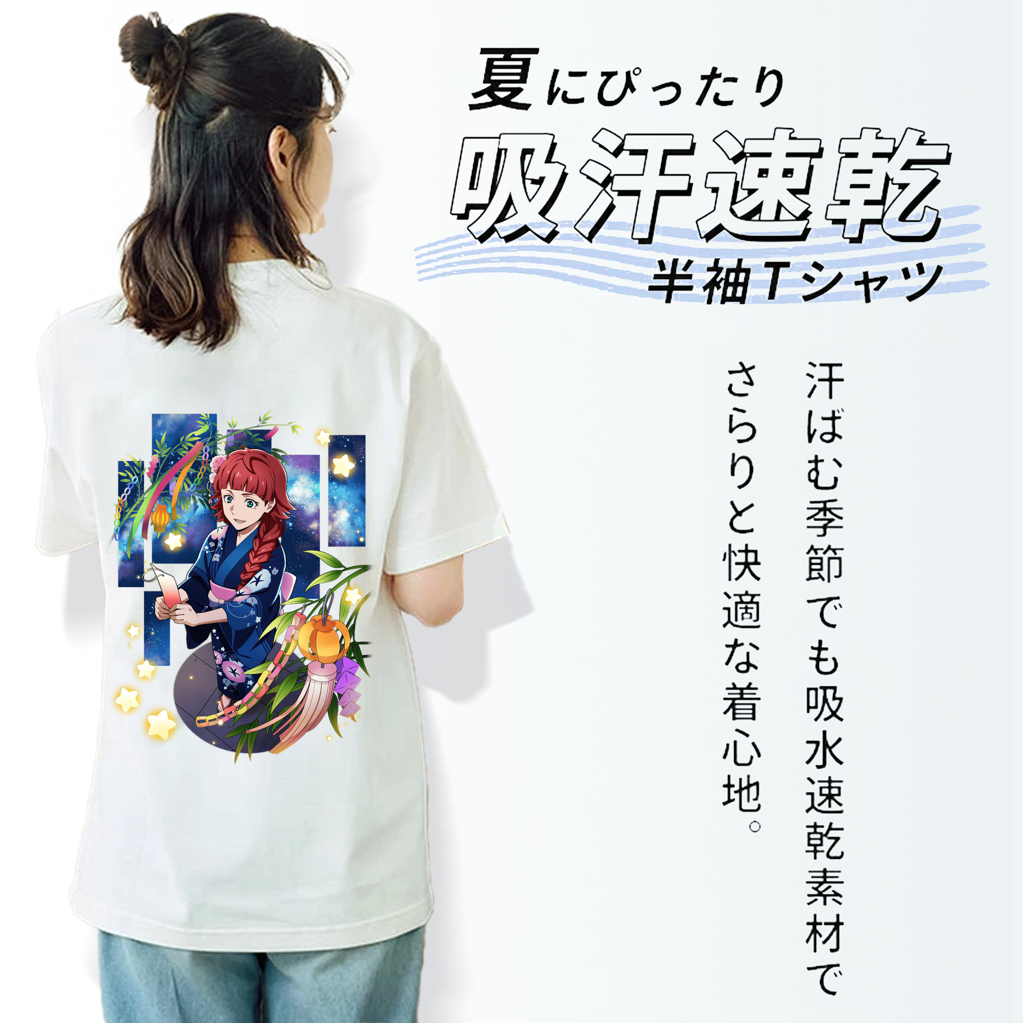 文豪ストレイドッグス Bungo Stray Dogs レディース半袖Tシャツ(バックプリント)