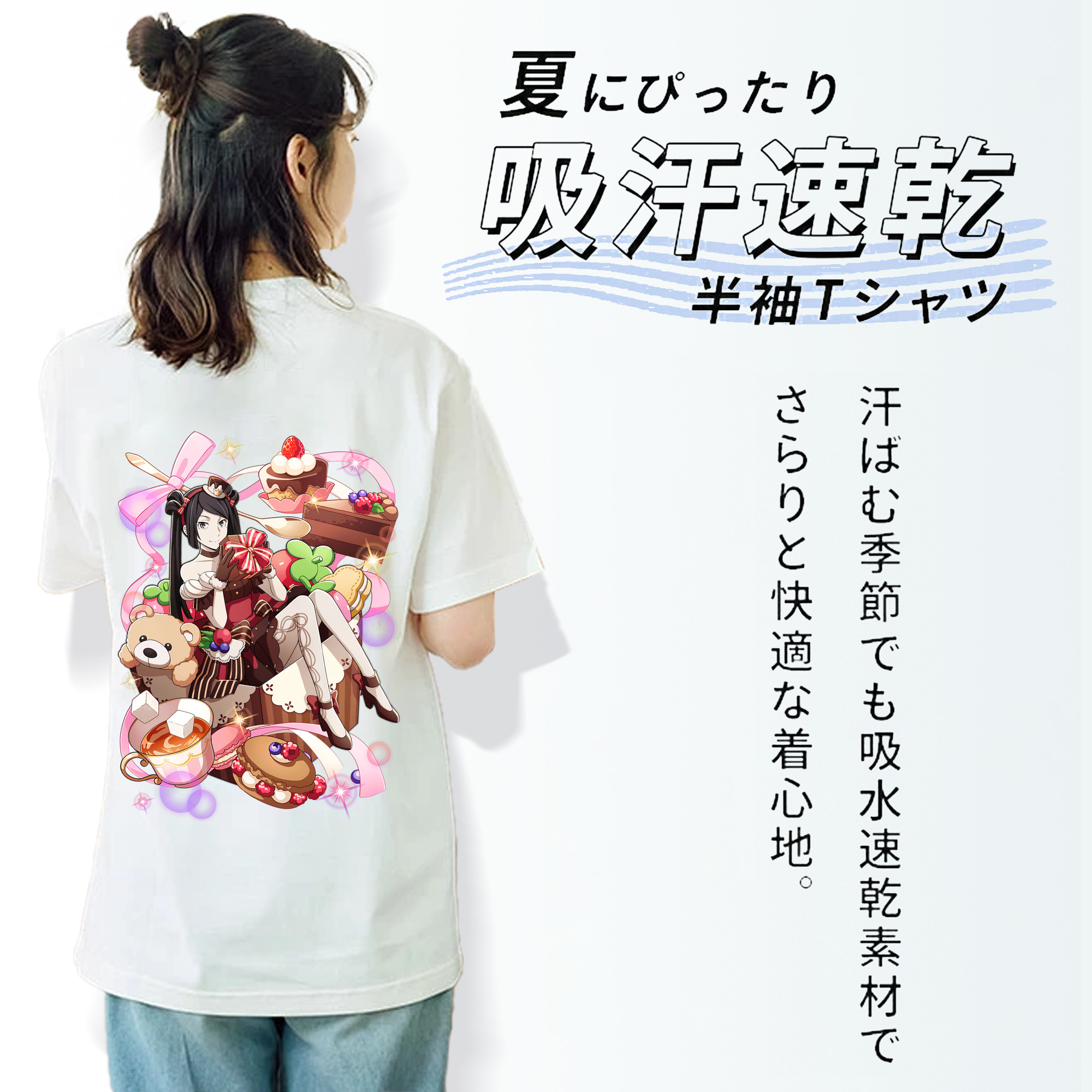 文豪ストレイドッグス Bungo Stray Dogs レディース半袖Tシャツ(バックプリント)