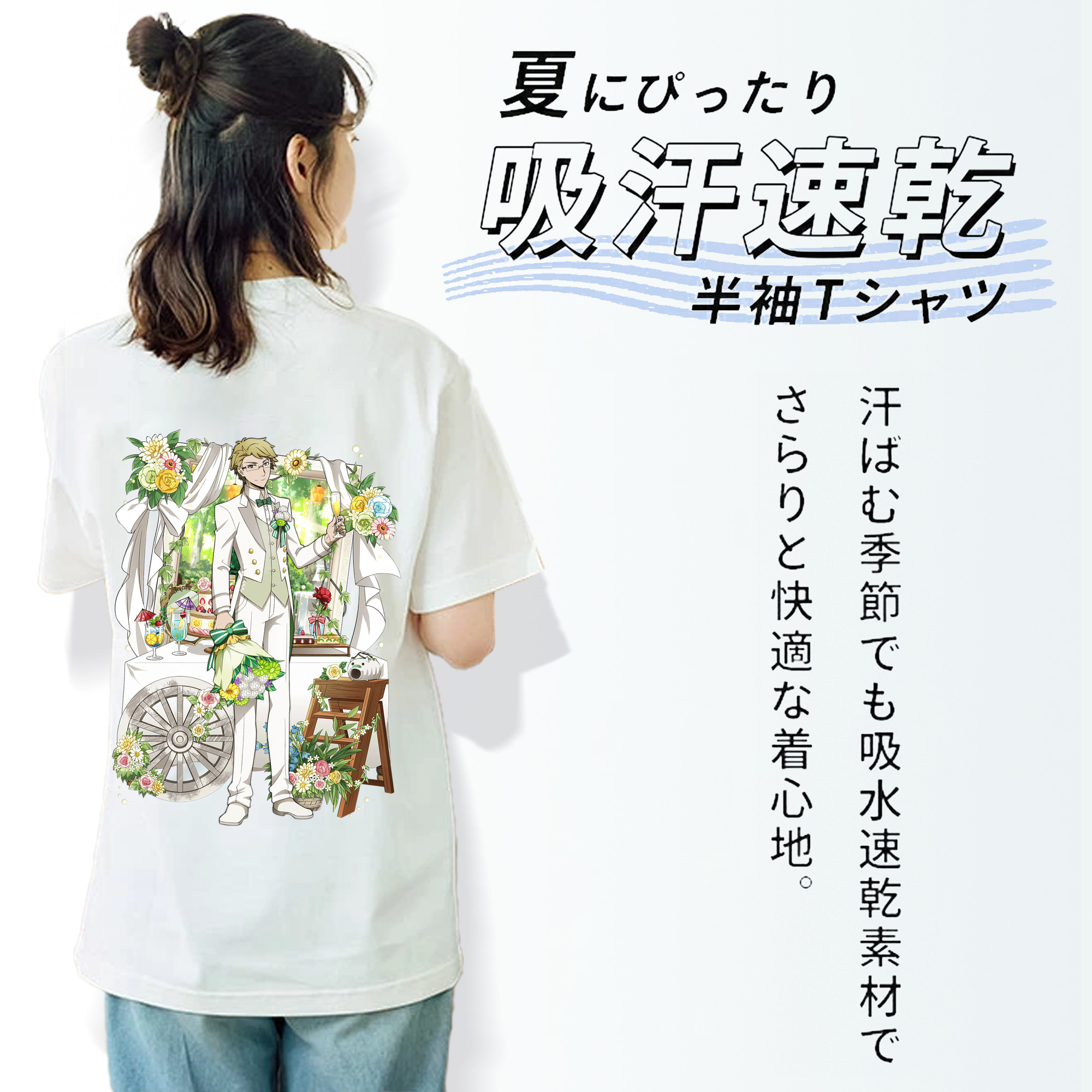 文豪ストレイドッグス Bungo Stray Dogs レディース半袖Tシャツ(バックプリント)