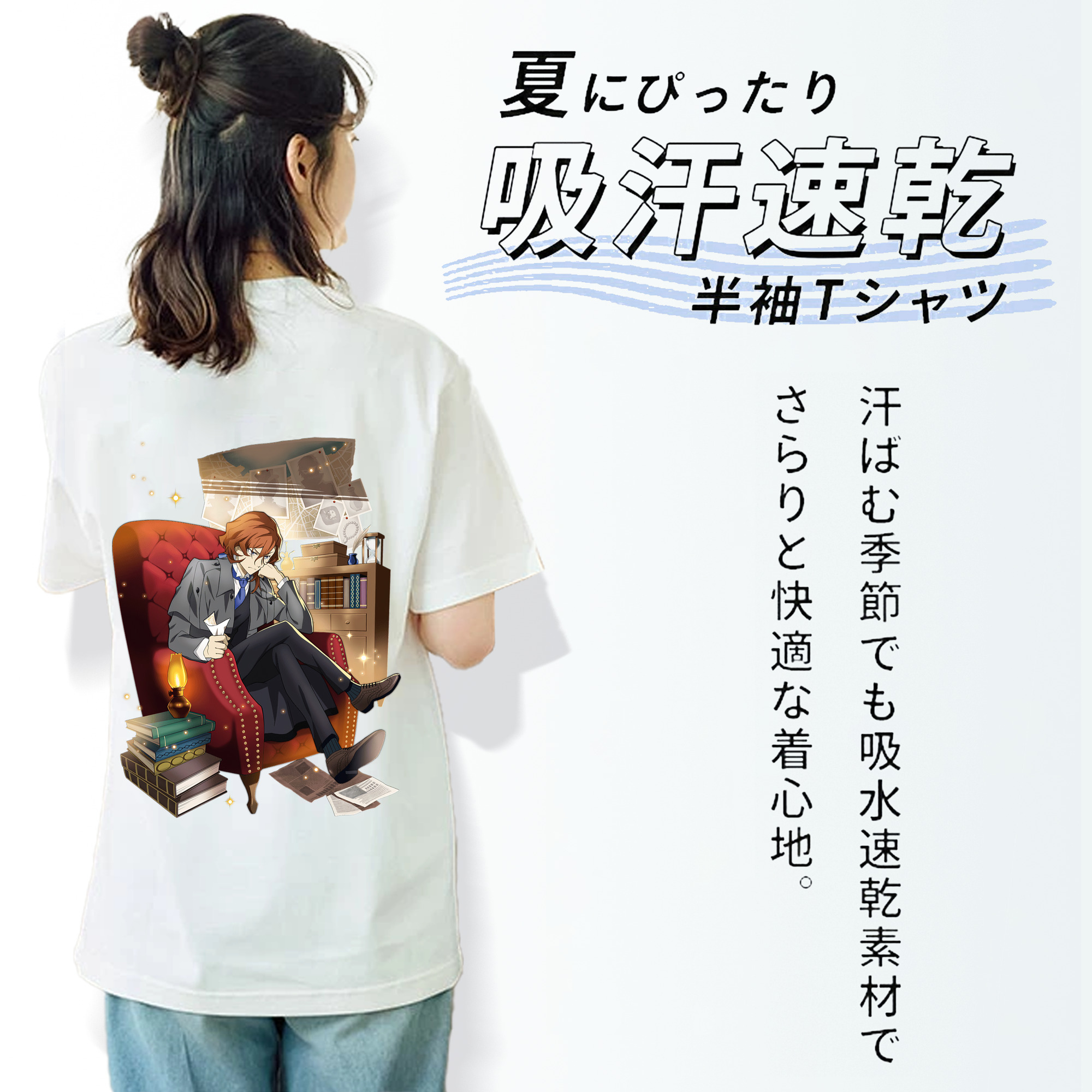 文豪ストレイドッグス Bungo Stray Dogs レディース半袖Tシャツ(バックプリント)