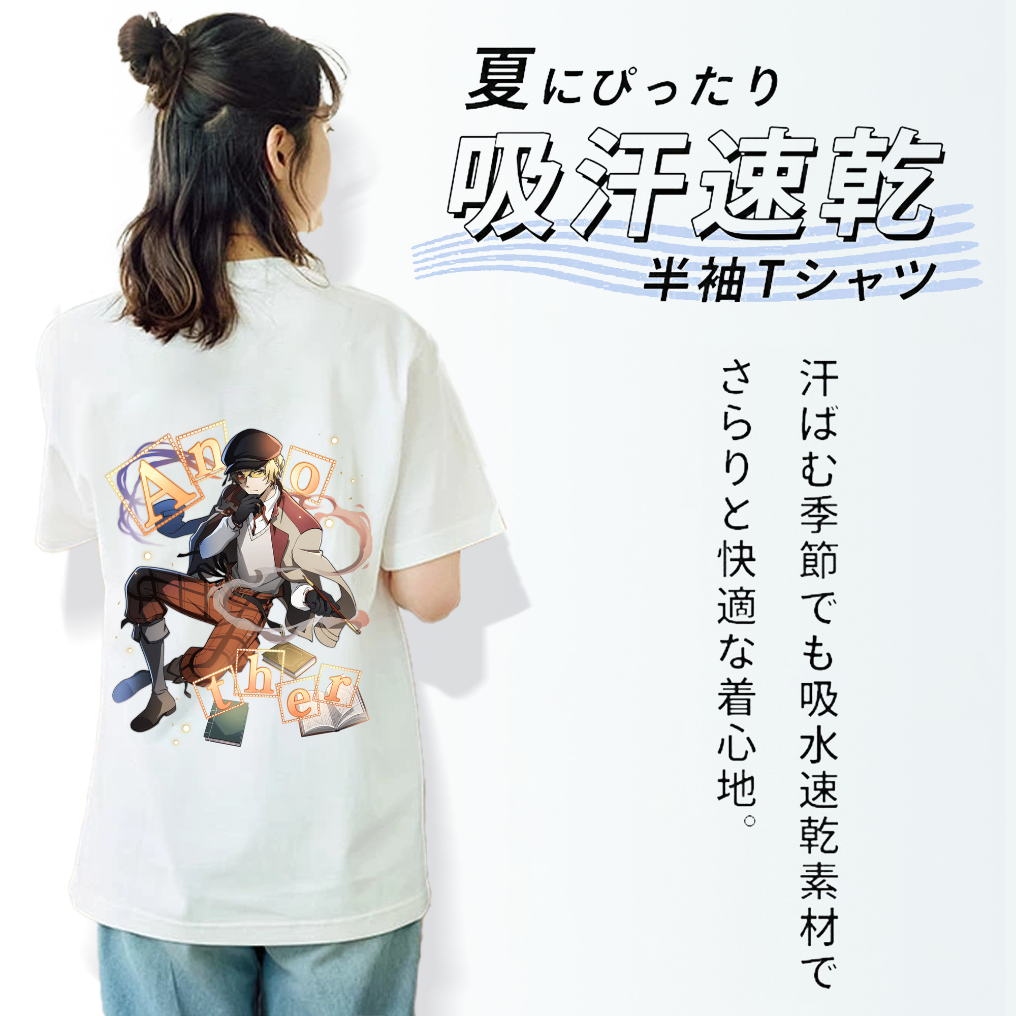 文豪ストレイドッグス Bungo Stray Dogs レディース半袖Tシャツ(バックプリント)