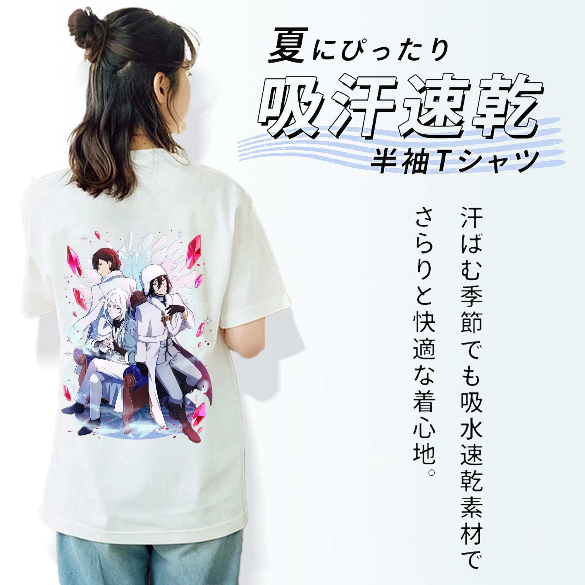 文豪ストレイドッグス Bungo Stray Dogs レディース半袖Tシャツ(バックプリント)
