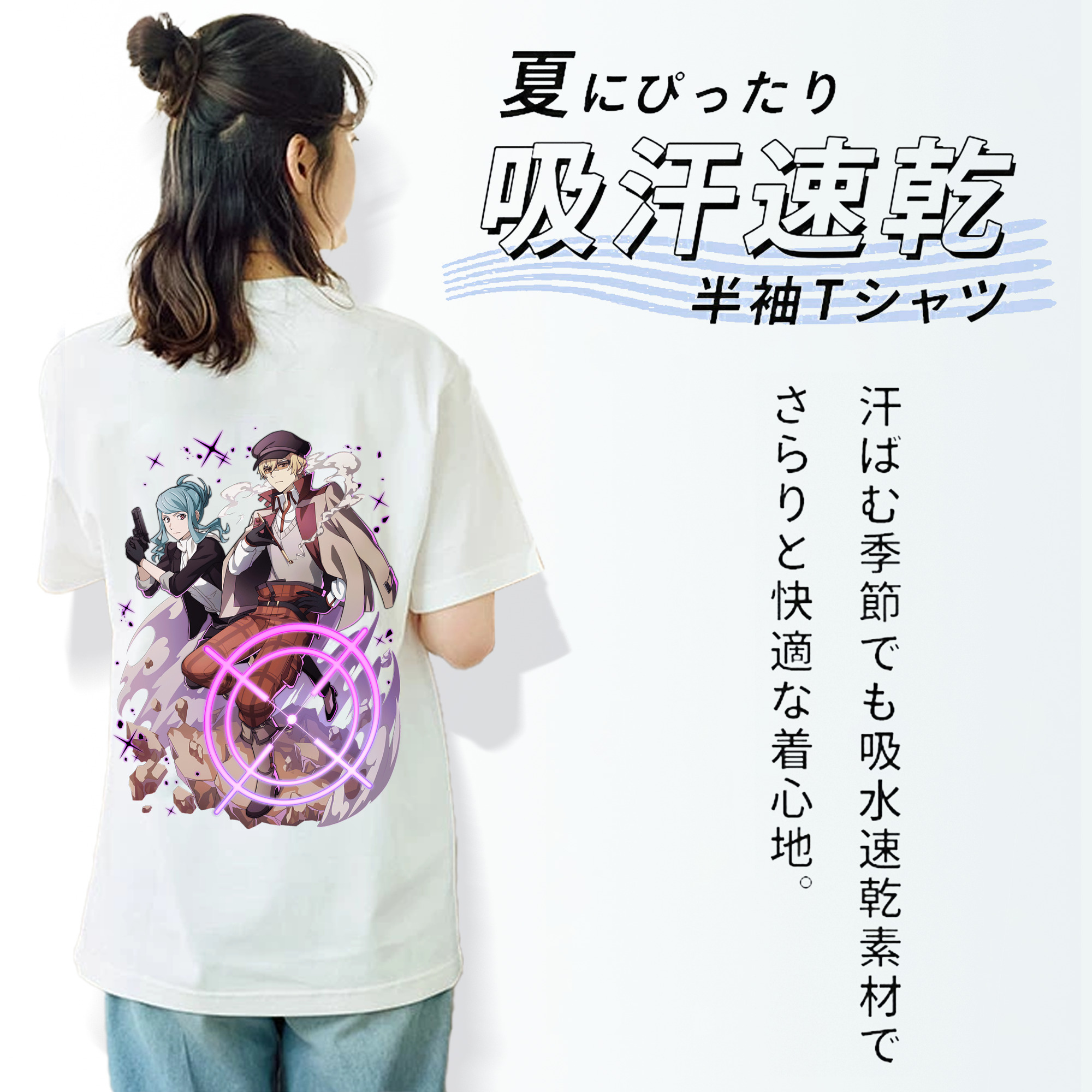 文豪ストレイドッグス Bungo Stray Dogs レディース半袖Tシャツ(バックプリント)