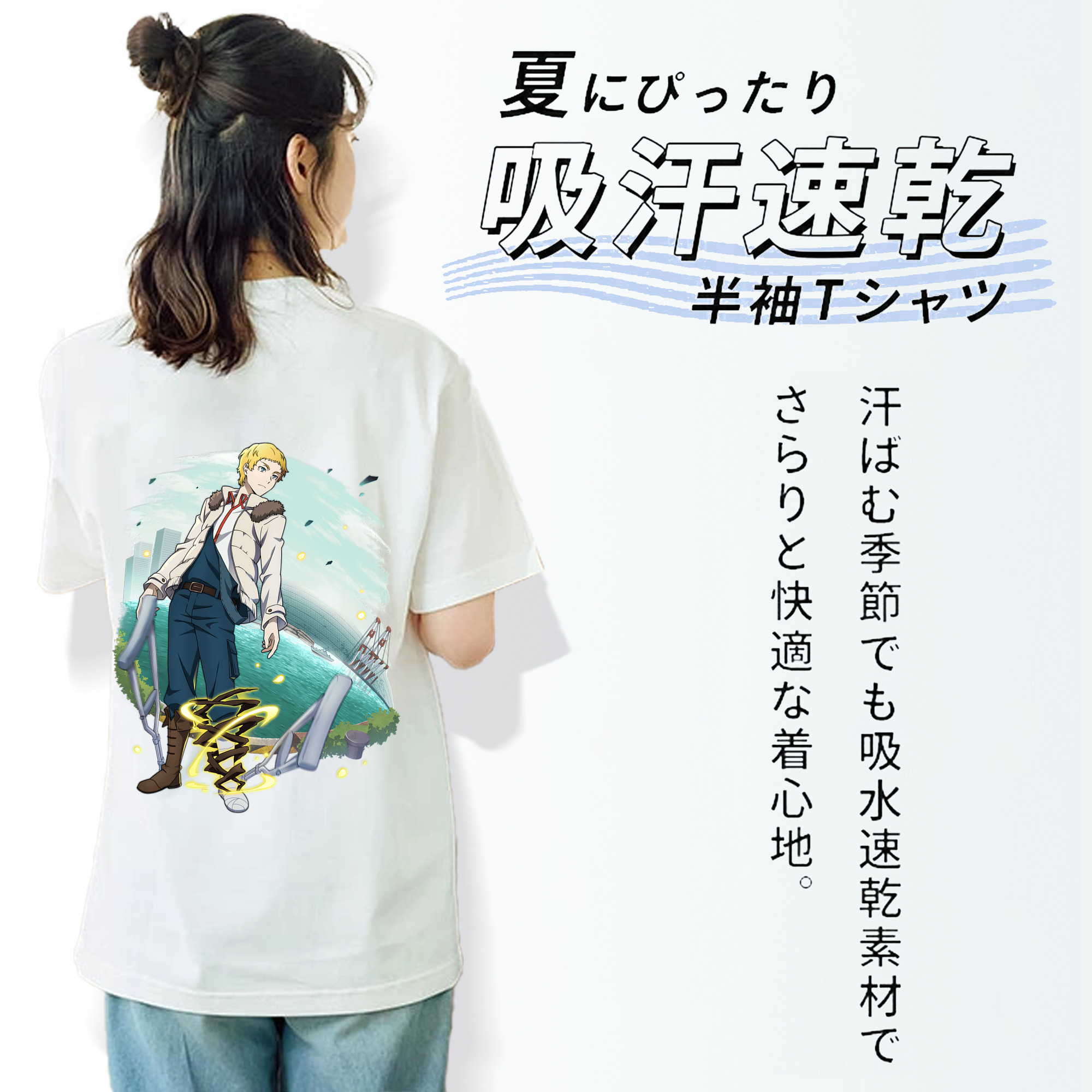 文豪ストレイドッグス Bungo Stray Dogs レディース半袖Tシャツ(バックプリント)